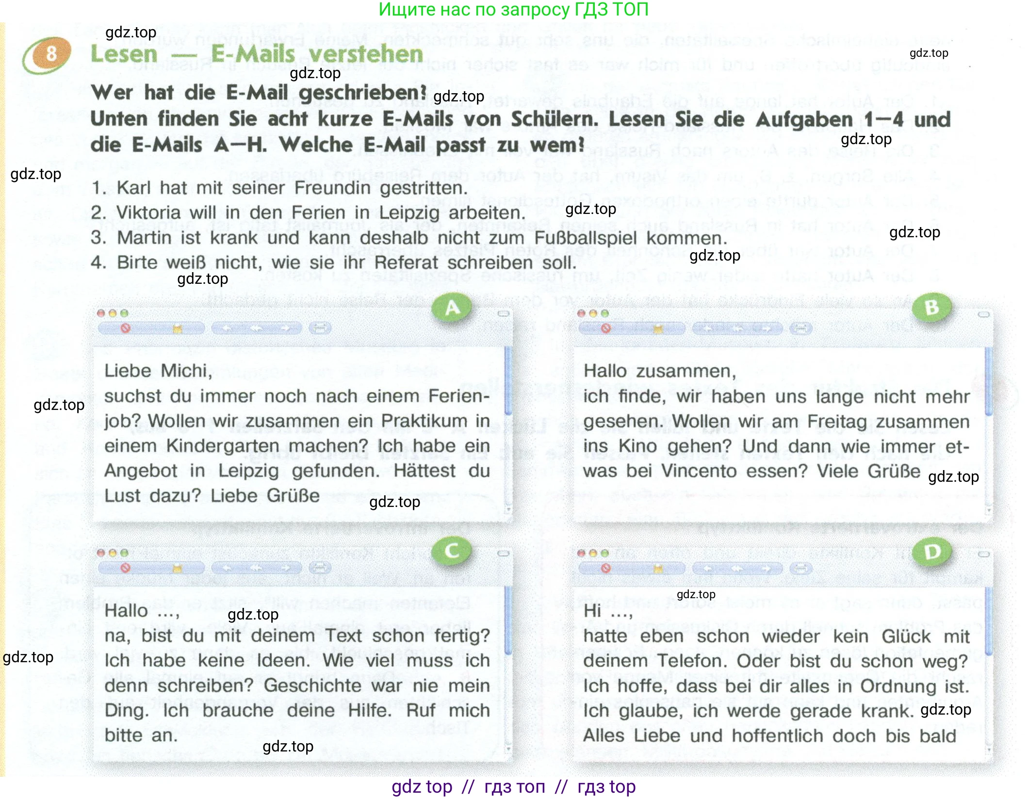 Немецкий язык (Deutsch), 10 класс учебник (lehrbuch), авторы: Аверин Михаил Михайлович (Awerin М), Бажанов Александр Евгеньевич, Фурманова София Львовна, Джин Фридерике (Jin Friederike), Рорман Лутц (Rohrmann Lutz), Михалак Магдалена (Michalak Magdalena), Фосс Уте (Voß Ute), издательство Просвещение, Москва, 2019, страница 130, номер 8, Условие