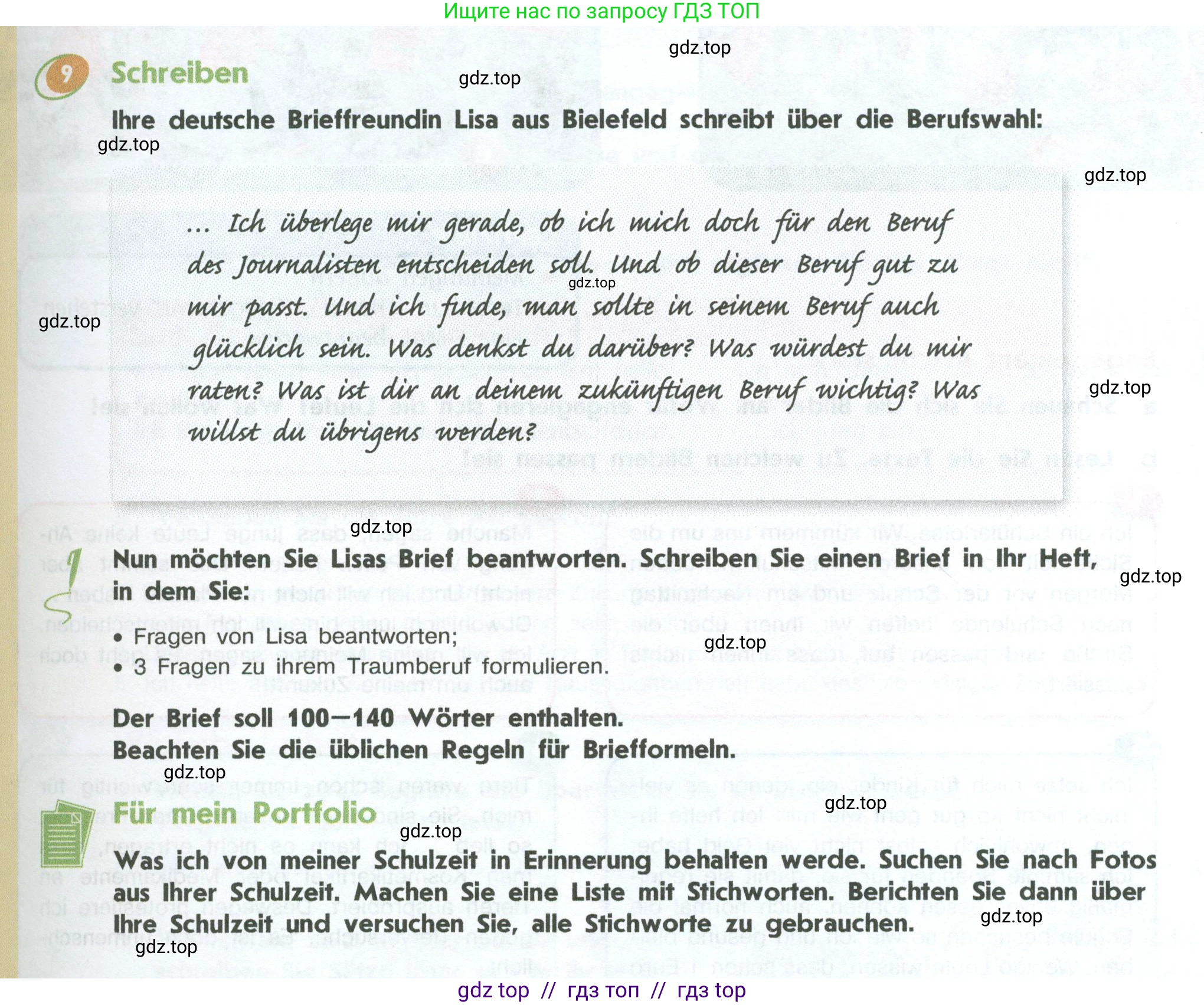 Немецкий язык (Deutsch), 10 класс учебник (lehrbuch), авторы: Аверин Михаил Михайлович (Awerin М), Бажанов Александр Евгеньевич, Фурманова София Львовна, Джин Фридерике (Jin Friederike), Рорман Лутц (Rohrmann Lutz), Михалак Магдалена (Michalak Magdalena), Фосс Уте (Voß Ute), издательство Просвещение, Москва, 2019, страница 131, номер 9, Условие