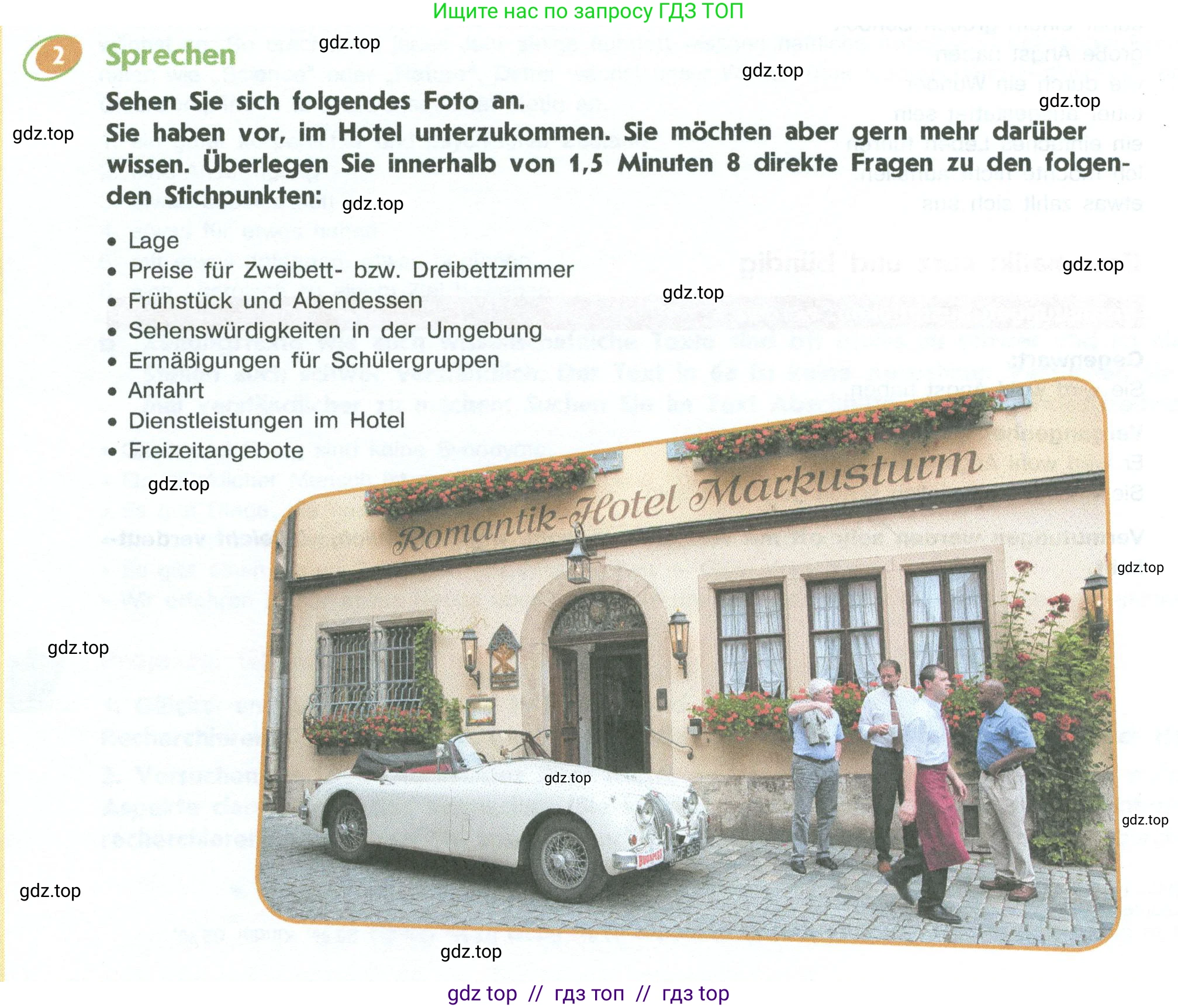 Немецкий язык (Deutsch), 10 класс учебник (lehrbuch), авторы: Аверин Михаил Михайлович (Awerin М), Бажанов Александр Евгеньевич, Фурманова София Львовна, Джин Фридерике (Jin Friederike), Рорман Лутц (Rohrmann Lutz), Михалак Магдалена (Michalak Magdalena), Фосс Уте (Voß Ute), издательство Просвещение, Москва, 2019, страница 144, номер 2, Условие