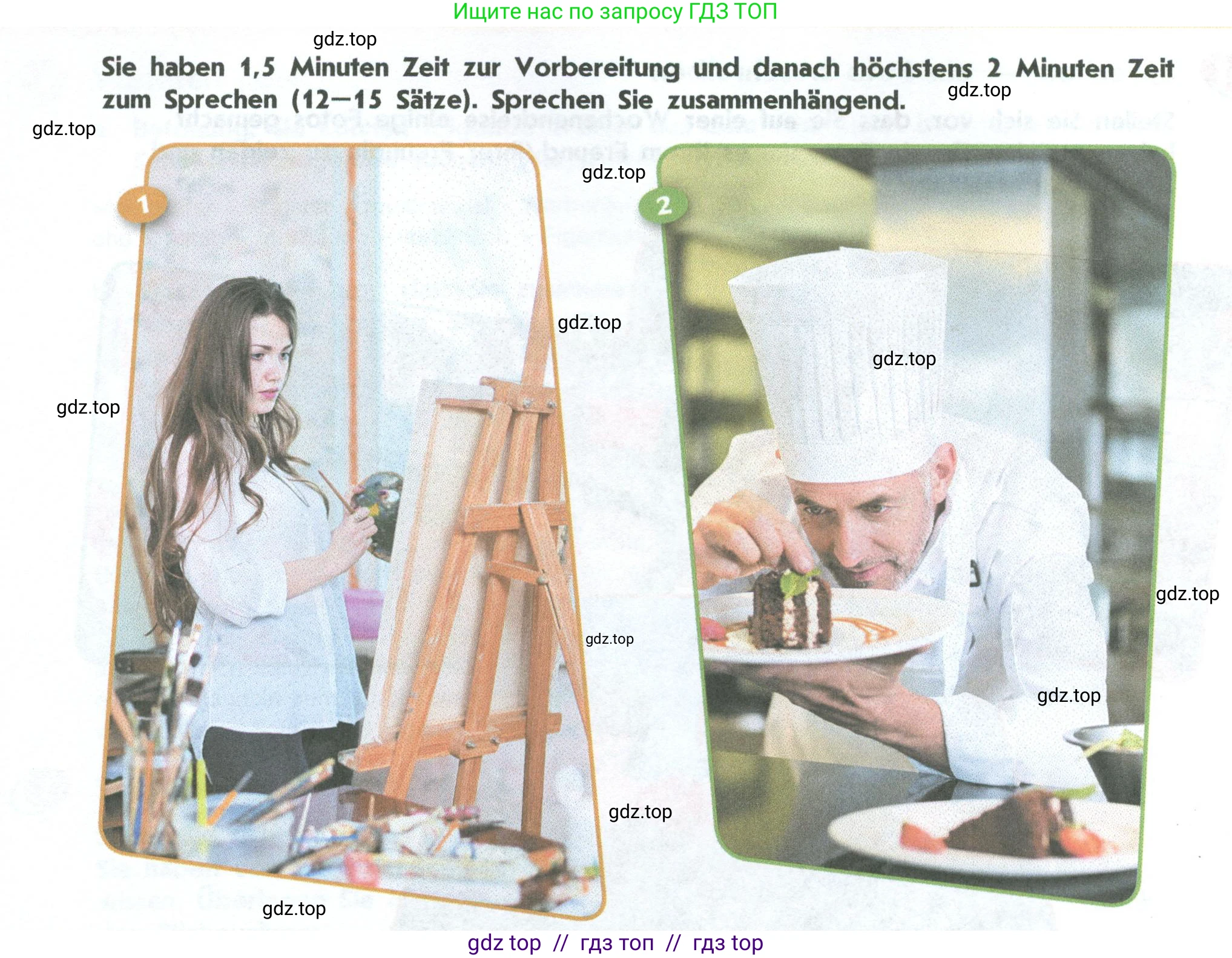 Немецкий язык (Deutsch), 10 класс учебник (lehrbuch), авторы: Аверин Михаил Михайлович (Awerin М), Бажанов Александр Евгеньевич, Фурманова София Львовна, Джин Фридерике (Jin Friederike), Рорман Лутц (Rohrmann Lutz), Михалак Магдалена (Michalak Magdalena), Фосс Уте (Voß Ute), издательство Просвещение, Москва, 2019, страница 145, номер 4, Условие (продолжение 2)