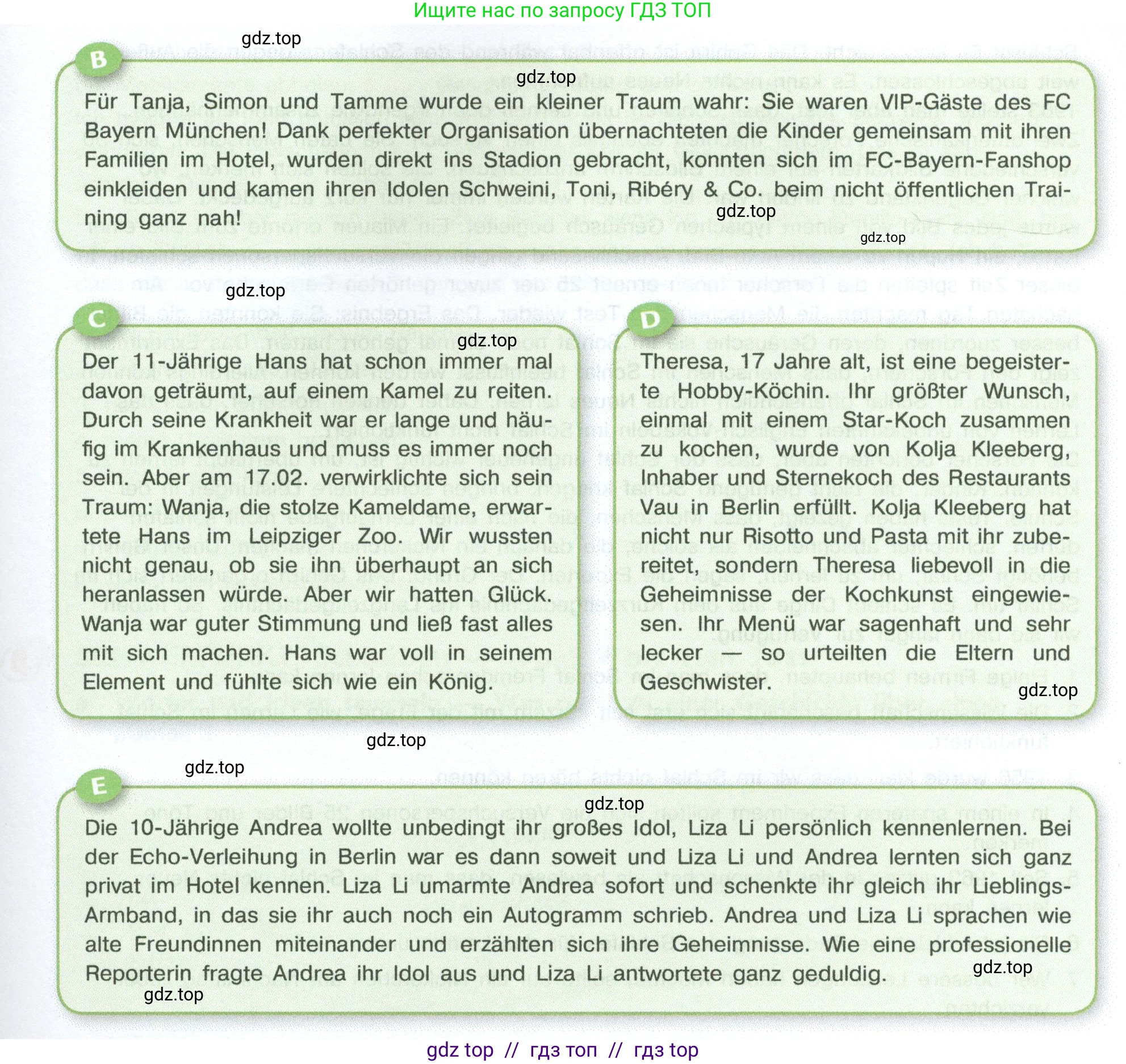 Немецкий язык (Deutsch), 10 класс учебник (lehrbuch), авторы: Аверин Михаил Михайлович (Awerin М), Бажанов Александр Евгеньевич, Фурманова София Львовна, Джин Фридерике (Jin Friederike), Рорман Лутц (Rohrmann Lutz), Михалак Магдалена (Michalak Magdalena), Фосс Уте (Voß Ute), издательство Просвещение, Москва, 2019, страница 146, номер 5, Условие (продолжение 2)