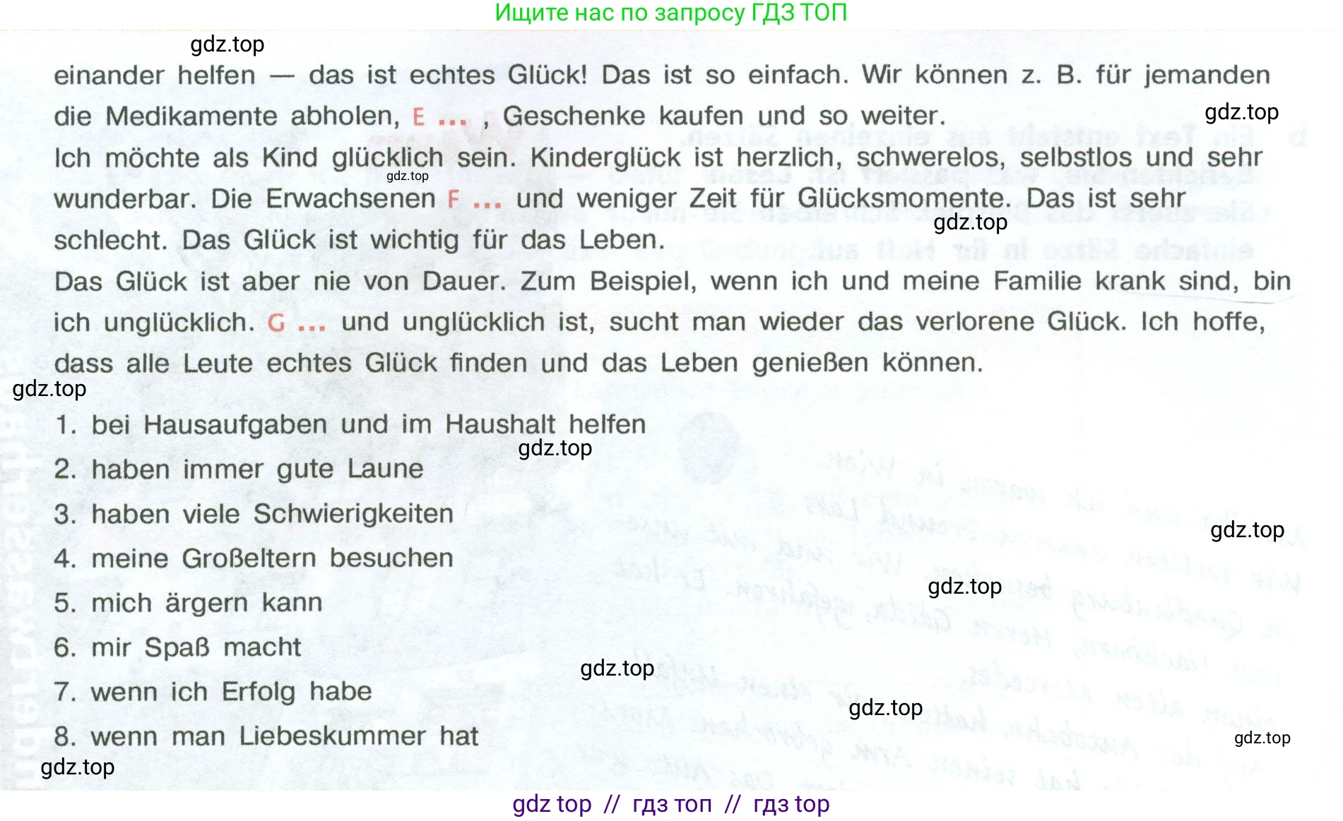 Немецкий язык (Deutsch), 10 класс учебник (lehrbuch), авторы: Аверин Михаил Михайлович (Awerin М), Бажанов Александр Евгеньевич, Фурманова София Львовна, Джин Фридерике (Jin Friederike), Рорман Лутц (Rohrmann Lutz), Михалак Магдалена (Michalak Magdalena), Фосс Уте (Voß Ute), издательство Просвещение, Москва, 2019, страница 148, номер 7, Условие (продолжение 2)