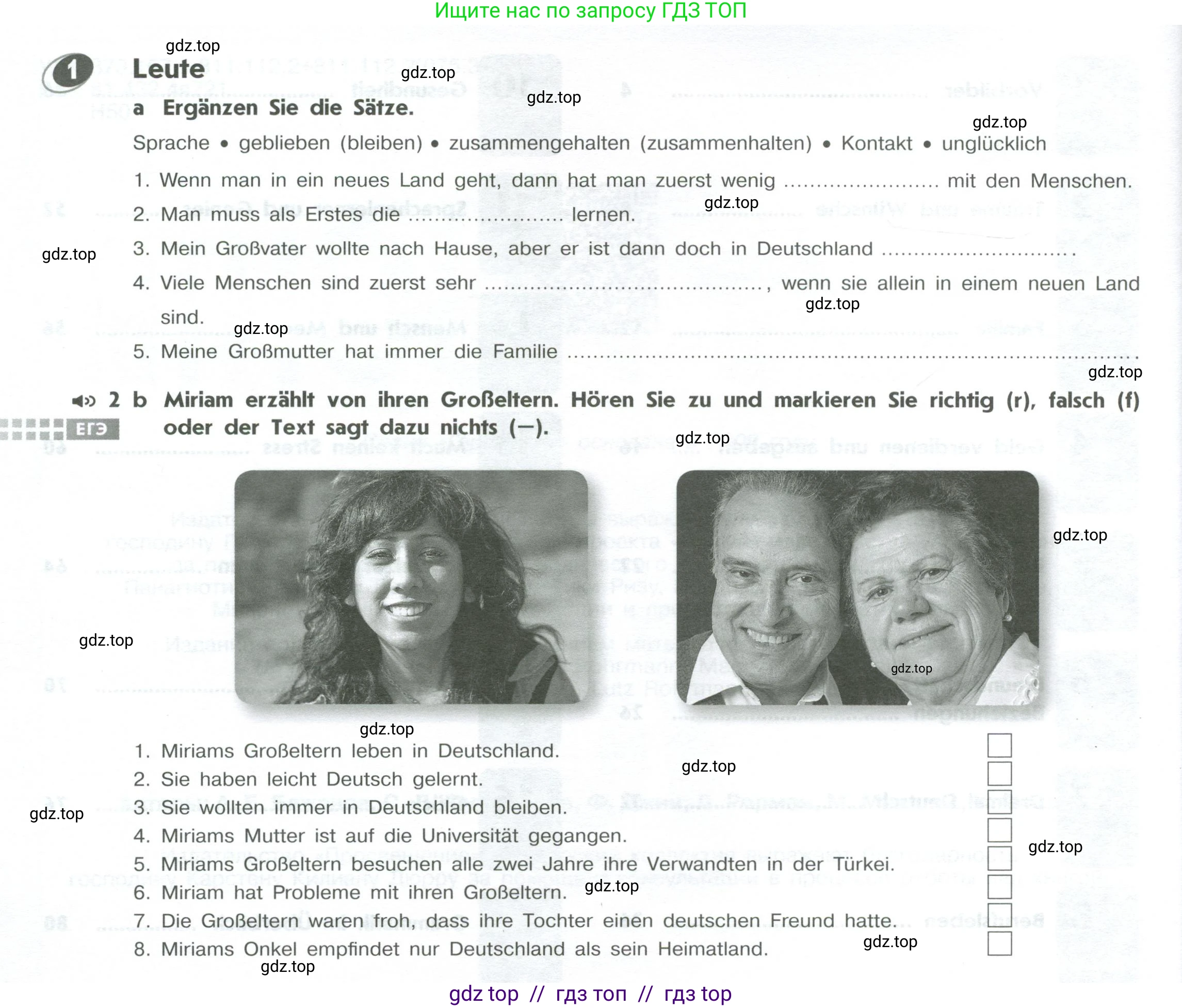 Немецкий язык (Deutsch), 10 класс рабочая тетрадь (arbeitsbuch), авторы: Бажанов Александр Евгеньевич, Фурманова София Львовна, Джин Фридерике (Jin Friederike), Рорман Лутц (Rohrmann Lutz), Михалак Магдалена (Michalak Magdalena), Фосс Уте (Voß Ute), издательство Просвещение, Москва, 2019, страница 4, номер 1, Условие