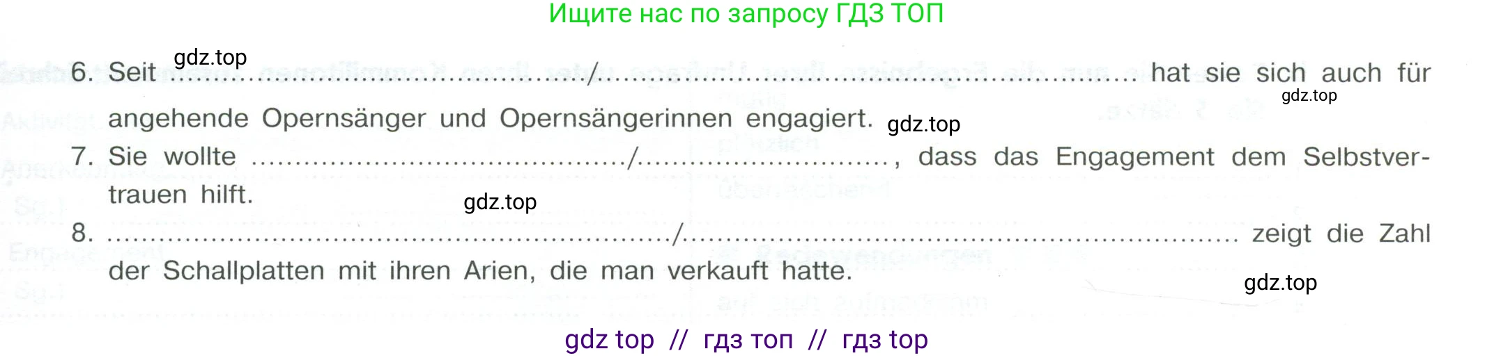 Немецкий язык (Deutsch), 10 класс рабочая тетрадь (arbeitsbuch), авторы: Бажанов Александр Евгеньевич, Фурманова София Львовна, Джин Фридерике (Jin Friederike), Рорман Лутц (Rohrmann Lutz), Михалак Магдалена (Michalak Magdalena), Фосс Уте (Voß Ute), издательство Просвещение, Москва, 2019, страница 4, номер 2, Условие (продолжение 2)