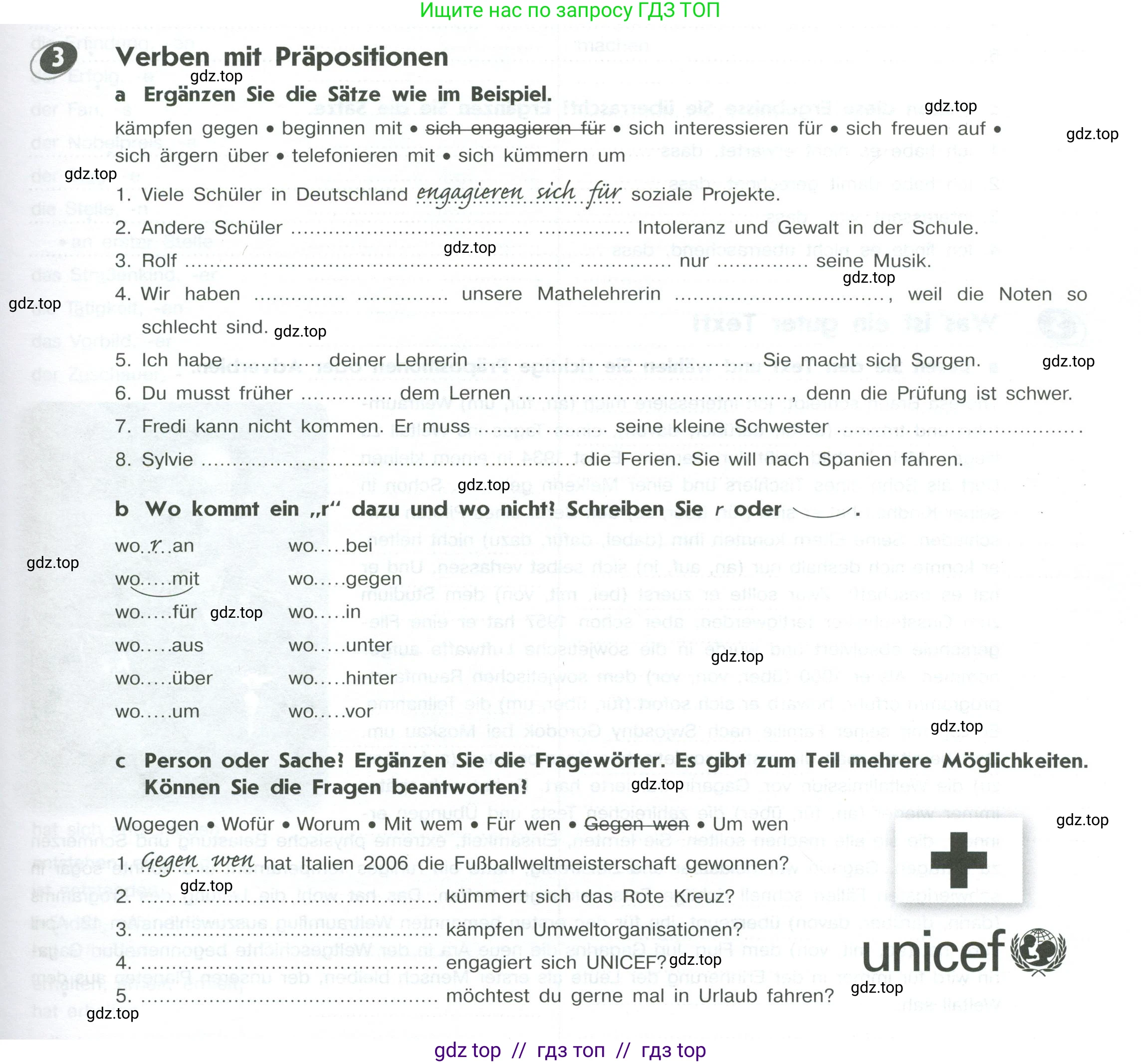 Немецкий язык (Deutsch), 10 класс рабочая тетрадь (arbeitsbuch), авторы: Бажанов Александр Евгеньевич, Фурманова София Львовна, Джин Фридерике (Jin Friederike), Рорман Лутц (Rohrmann Lutz), Михалак Магдалена (Michalak Magdalena), Фосс Уте (Voß Ute), издательство Просвещение, Москва, 2019, страница 5, номер 3, Условие