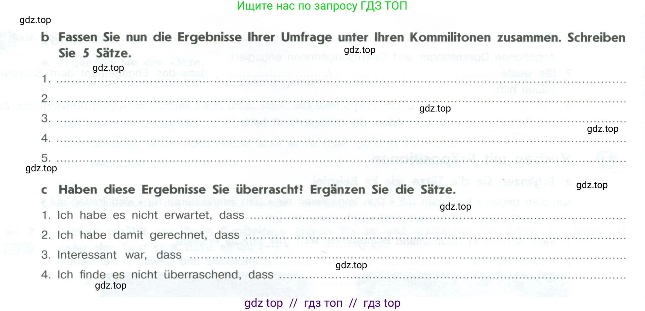 Немецкий язык (Deutsch), 10 класс рабочая тетрадь (arbeitsbuch), авторы: Бажанов Александр Евгеньевич, Фурманова София Львовна, Джин Фридерике (Jin Friederike), Рорман Лутц (Rohrmann Lutz), Михалак Магдалена (Michalak Magdalena), Фосс Уте (Voß Ute), издательство Просвещение, Москва, 2019, страница 5, номер 4, Условие (продолжение 2)