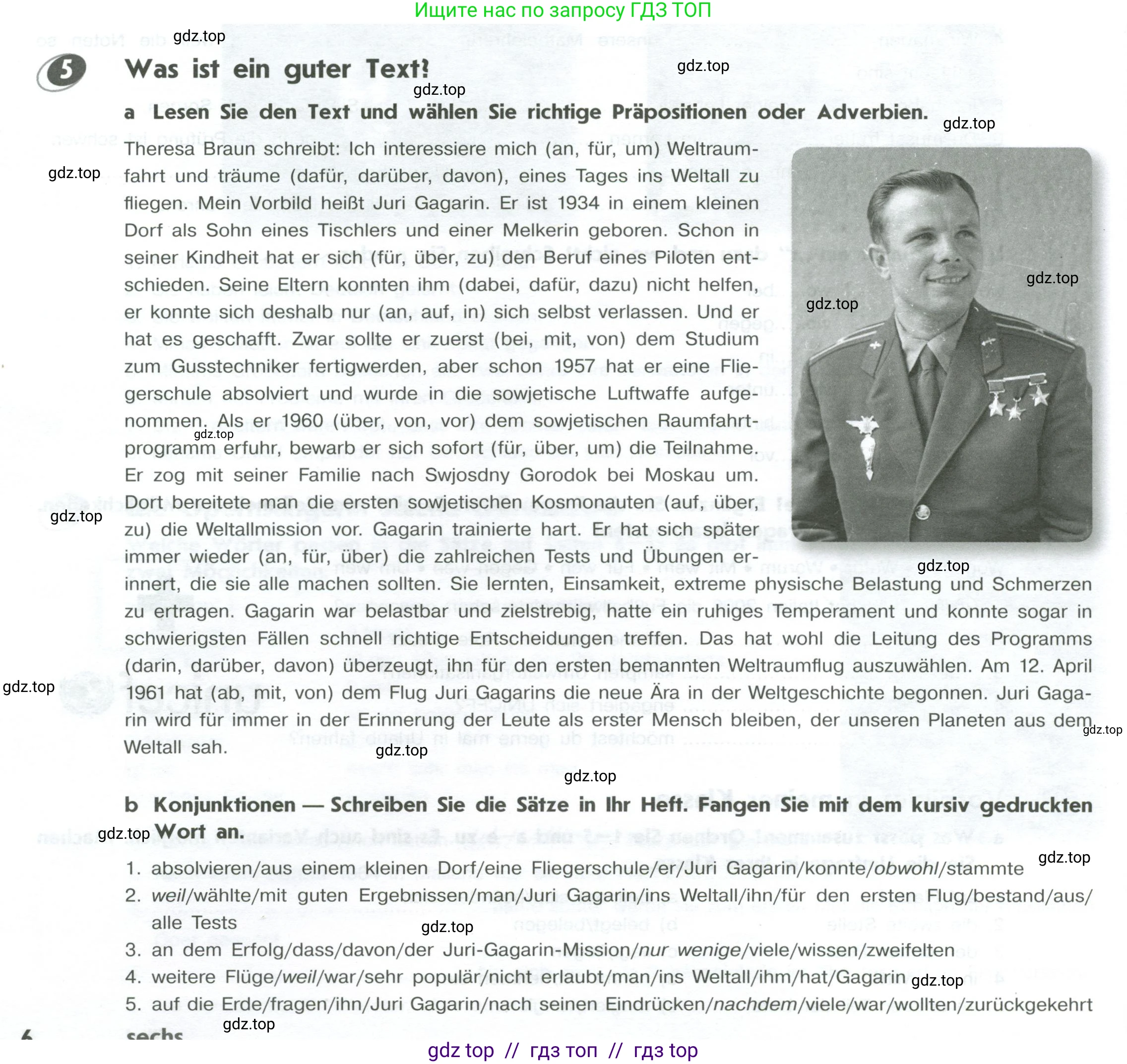 Немецкий язык (Deutsch), 10 класс рабочая тетрадь (arbeitsbuch), авторы: Бажанов Александр Евгеньевич, Фурманова София Львовна, Джин Фридерике (Jin Friederike), Рорман Лутц (Rohrmann Lutz), Михалак Магдалена (Michalak Magdalena), Фосс Уте (Voß Ute), издательство Просвещение, Москва, 2019, страница 6, номер 5, Условие