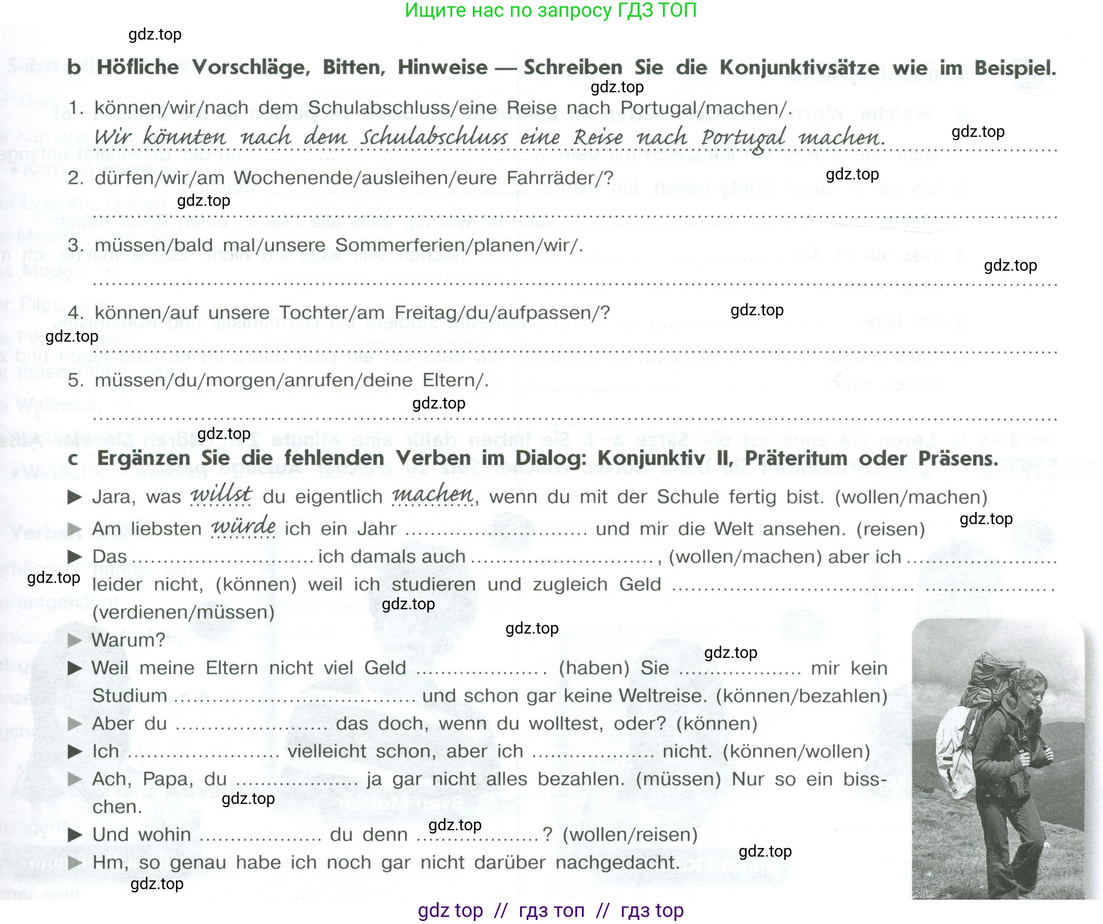 Немецкий язык (Deutsch), 10 класс рабочая тетрадь (arbeitsbuch), авторы: Бажанов Александр Евгеньевич, Фурманова София Львовна, Джин Фридерике (Jin Friederike), Рорман Лутц (Rohrmann Lutz), Михалак Магдалена (Michalak Magdalena), Фосс Уте (Voß Ute), издательство Просвещение, Москва, 2019, страница 8, номер 2, Условие (продолжение 2)