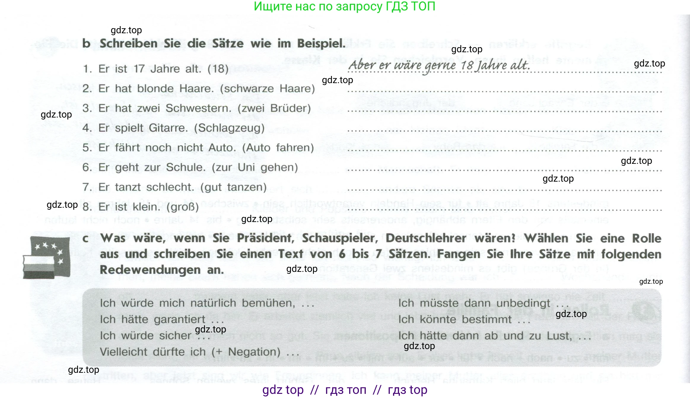 Немецкий язык (Deutsch), 10 класс рабочая тетрадь (arbeitsbuch), авторы: Бажанов Александр Евгеньевич, Фурманова София Львовна, Джин Фридерике (Jin Friederike), Рорман Лутц (Rohrmann Lutz), Михалак Магдалена (Michalak Magdalena), Фосс Уте (Voß Ute), издательство Просвещение, Москва, 2019, страница 13, номер 4, Условие (продолжение 2)