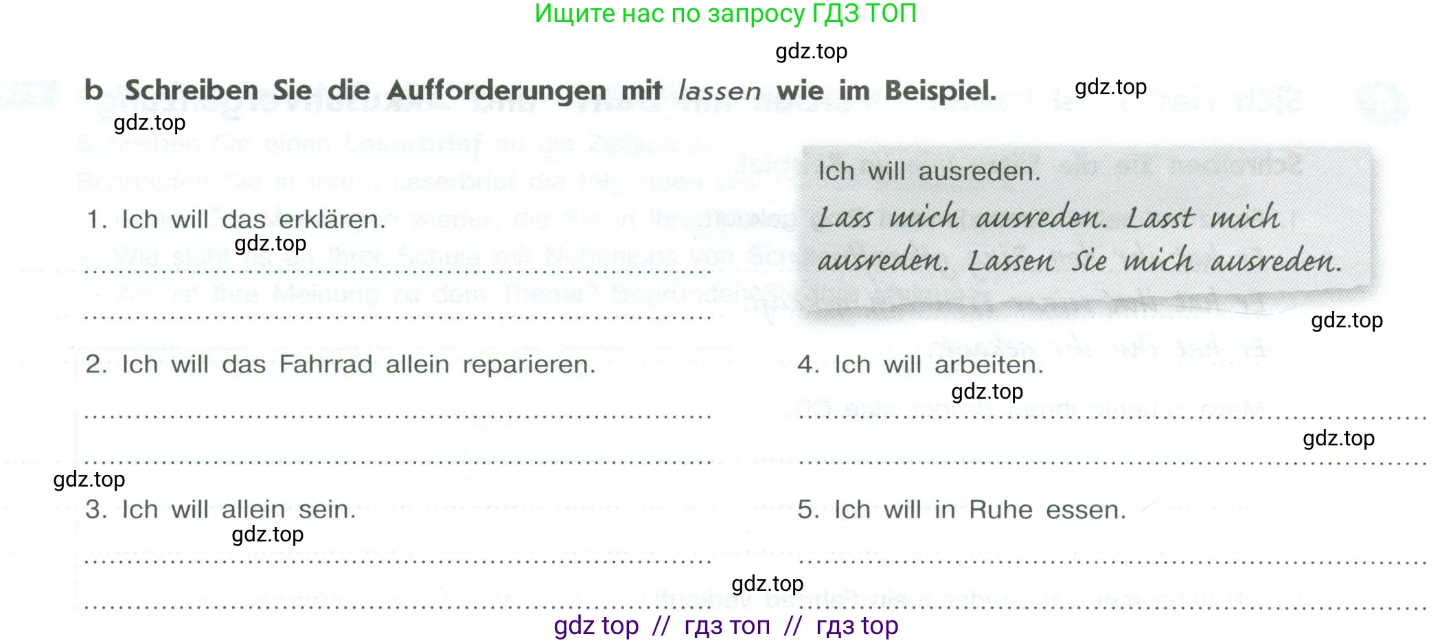 Немецкий язык (Deutsch), 10 класс рабочая тетрадь (arbeitsbuch), авторы: Бажанов Александр Евгеньевич, Фурманова София Львовна, Джин Фридерике (Jin Friederike), Рорман Лутц (Rohrmann Lutz), Михалак Магдалена (Michalak Magdalena), Фосс Уте (Voß Ute), издательство Просвещение, Москва, 2019, страница 19, номер 5, Условие (продолжение 2)
