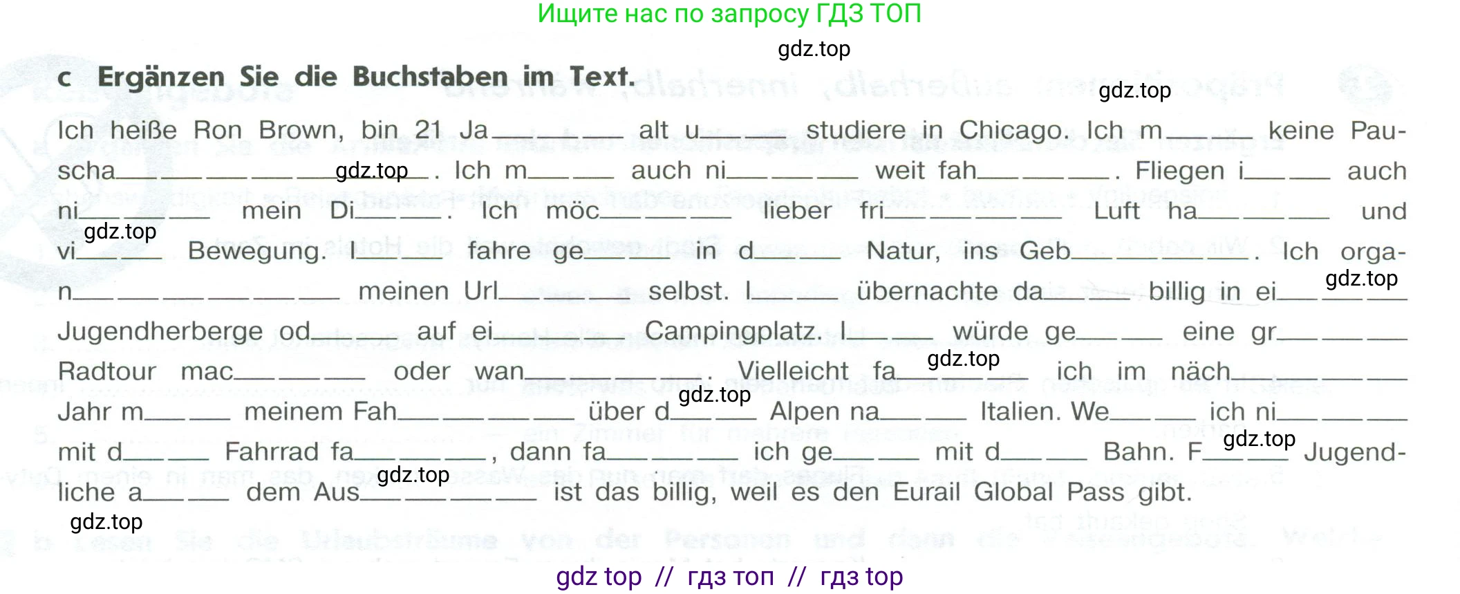 Немецкий язык (Deutsch), 10 класс рабочая тетрадь (arbeitsbuch), авторы: Бажанов Александр Евгеньевич, Фурманова София Львовна, Джин Фридерике (Jin Friederike), Рорман Лутц (Rohrmann Lutz), Михалак Магдалена (Michalak Magdalena), Фосс Уте (Voß Ute), издательство Просвещение, Москва, 2019, страница 23, номер 3, Условие (продолжение 2)