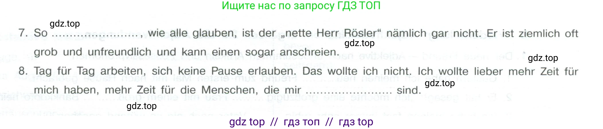 Немецкий язык (Deutsch), 10 класс рабочая тетрадь (arbeitsbuch), авторы: Бажанов Александр Евгеньевич, Фурманова София Львовна, Джин Фридерике (Jin Friederike), Рорман Лутц (Rohrmann Lutz), Михалак Магдалена (Michalak Magdalena), Фосс Уте (Voß Ute), издательство Просвещение, Москва, 2019, страница 28, номер 4, Условие (продолжение 2)