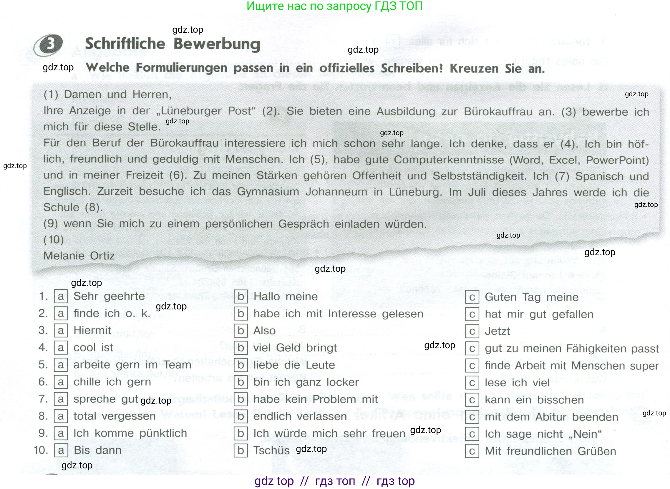 Немецкий язык (Deutsch), 10 класс рабочая тетрадь (arbeitsbuch), авторы: Бажанов Александр Евгеньевич, Фурманова София Львовна, Джин Фридерике (Jin Friederike), Рорман Лутц (Rohrmann Lutz), Михалак Магдалена (Michalak Magdalena), Фосс Уте (Voß Ute), издательство Просвещение, Москва, 2019, страница 38, номер 3, Условие