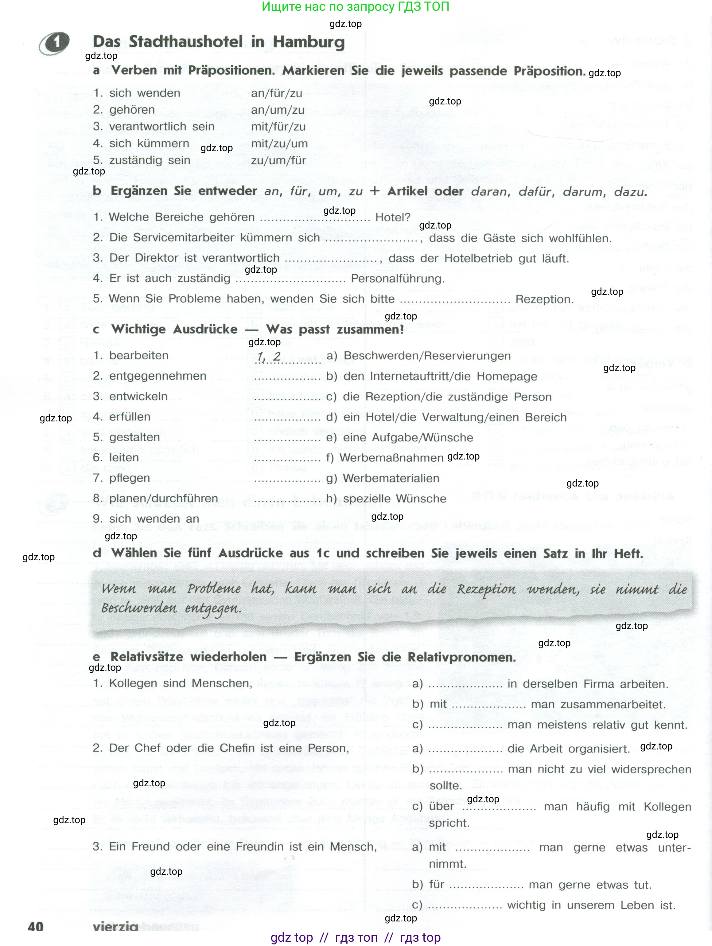 Немецкий язык (Deutsch), 10 класс рабочая тетрадь (arbeitsbuch), авторы: Бажанов Александр Евгеньевич, Фурманова София Львовна, Джин Фридерике (Jin Friederike), Рорман Лутц (Rohrmann Lutz), Михалак Магдалена (Michalak Magdalena), Фосс Уте (Voß Ute), издательство Просвещение, Москва, 2019, страница 40, номер 1, Условие