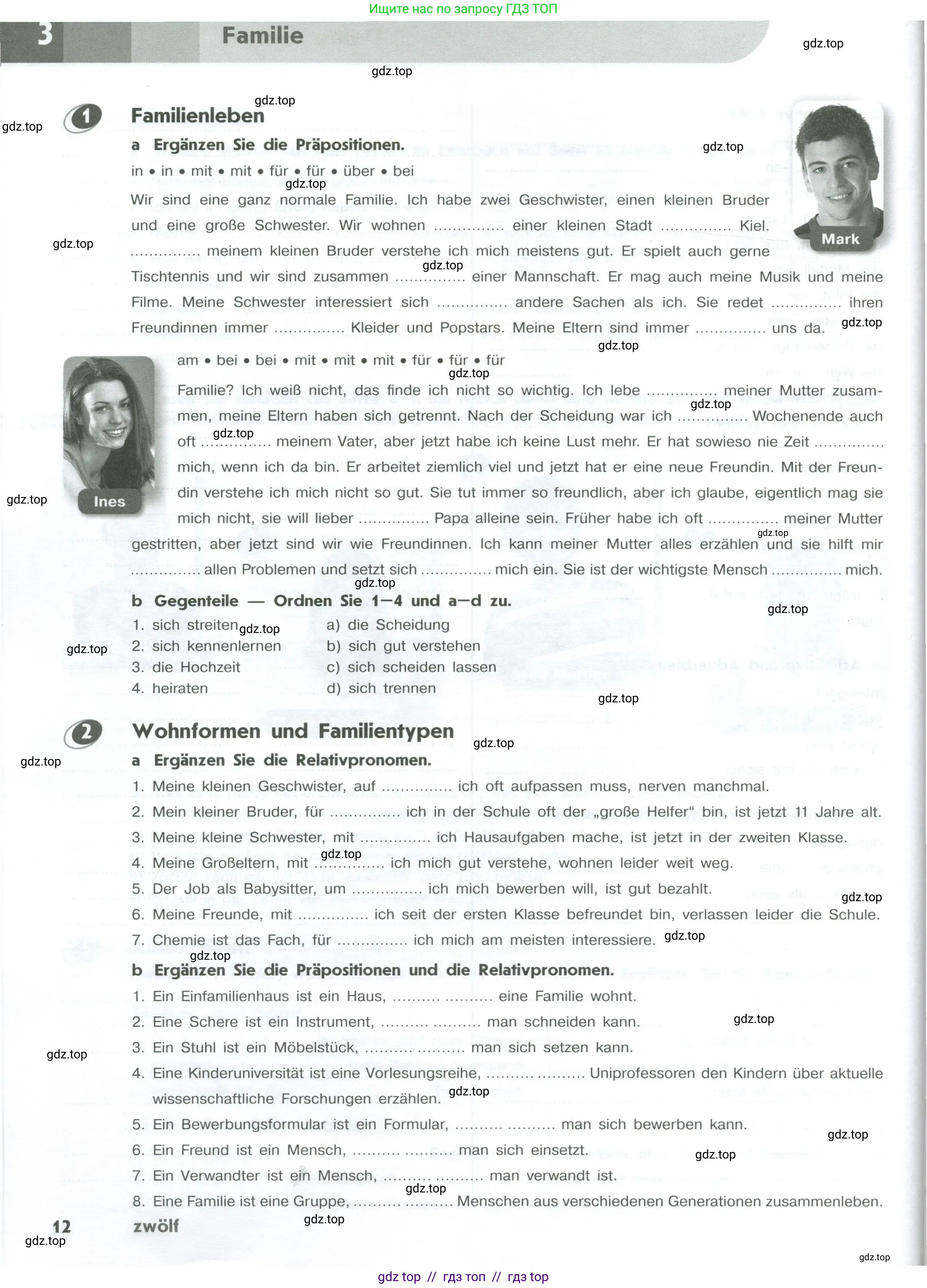 Немецкий язык (Deutsch), 10 класс рабочая тетрадь (arbeitsbuch), авторы: Бажанов Александр Евгеньевич, Фурманова София Львовна, Джин Фридерике (Jin Friederike), Рорман Лутц (Rohrmann Lutz), Михалак Магдалена (Michalak Magdalena), Фосс Уте (Voß Ute), издательство Просвещение, Москва, 2019, страница 12