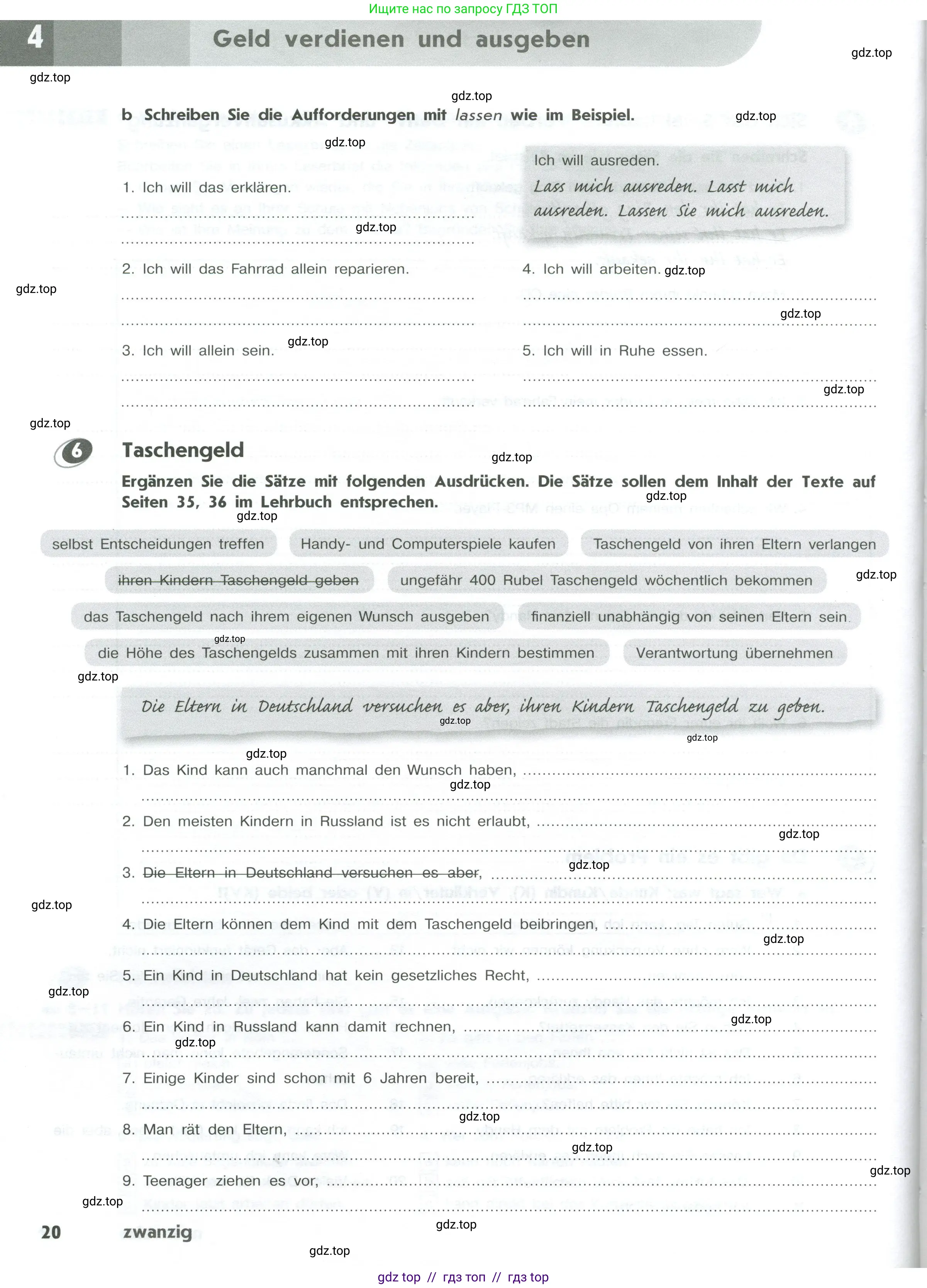 Немецкий язык (Deutsch), 10 класс рабочая тетрадь (arbeitsbuch), авторы: Бажанов Александр Евгеньевич, Фурманова София Львовна, Джин Фридерике (Jin Friederike), Рорман Лутц (Rohrmann Lutz), Михалак Магдалена (Michalak Magdalena), Фосс Уте (Voß Ute), издательство Просвещение, Москва, 2019, страница 20