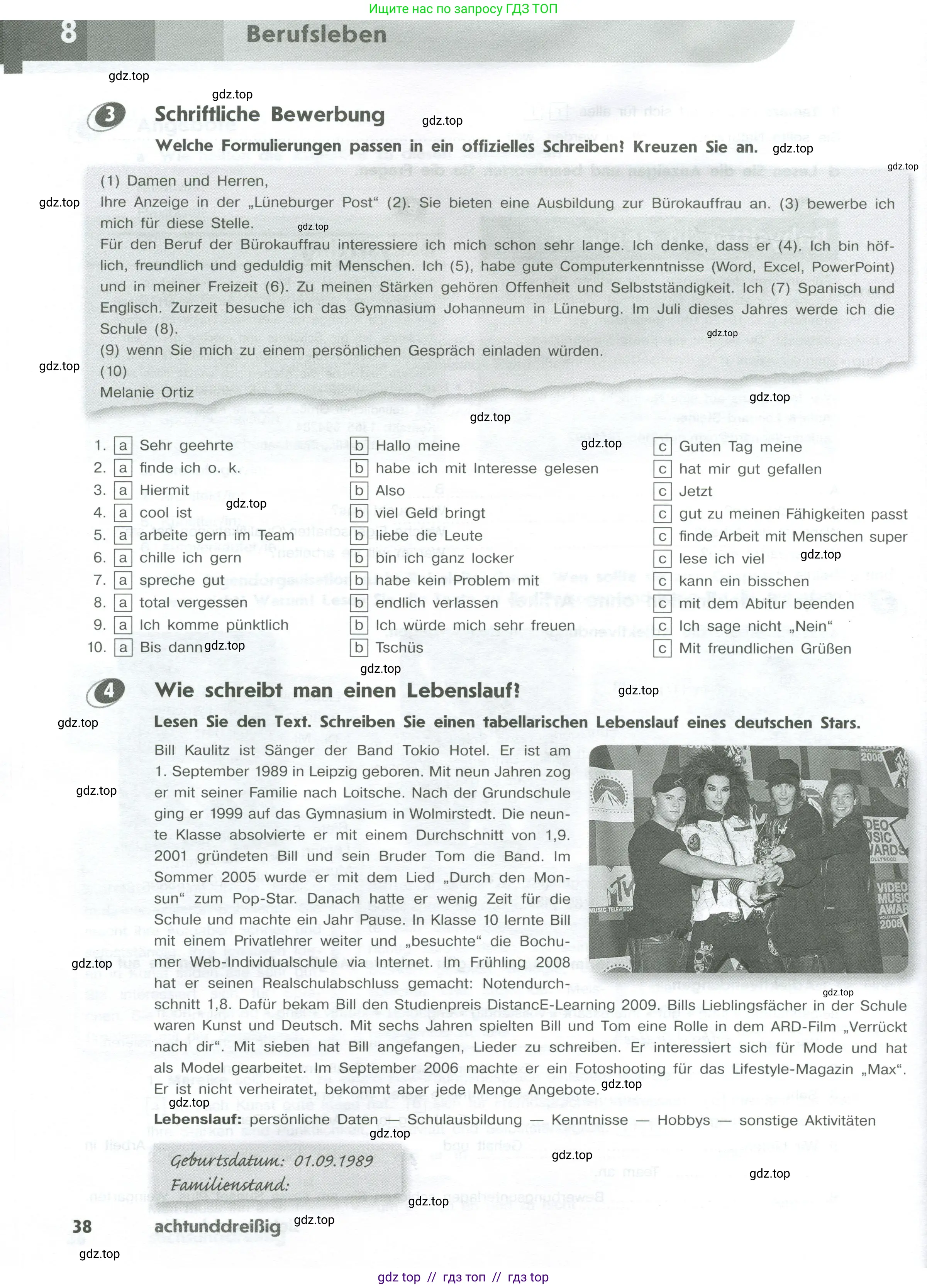 Немецкий язык (Deutsch), 10 класс рабочая тетрадь (arbeitsbuch), авторы: Бажанов Александр Евгеньевич, Фурманова София Львовна, Джин Фридерике (Jin Friederike), Рорман Лутц (Rohrmann Lutz), Михалак Магдалена (Michalak Magdalena), Фосс Уте (Voß Ute), издательство Просвещение, Москва, 2019, страница 38