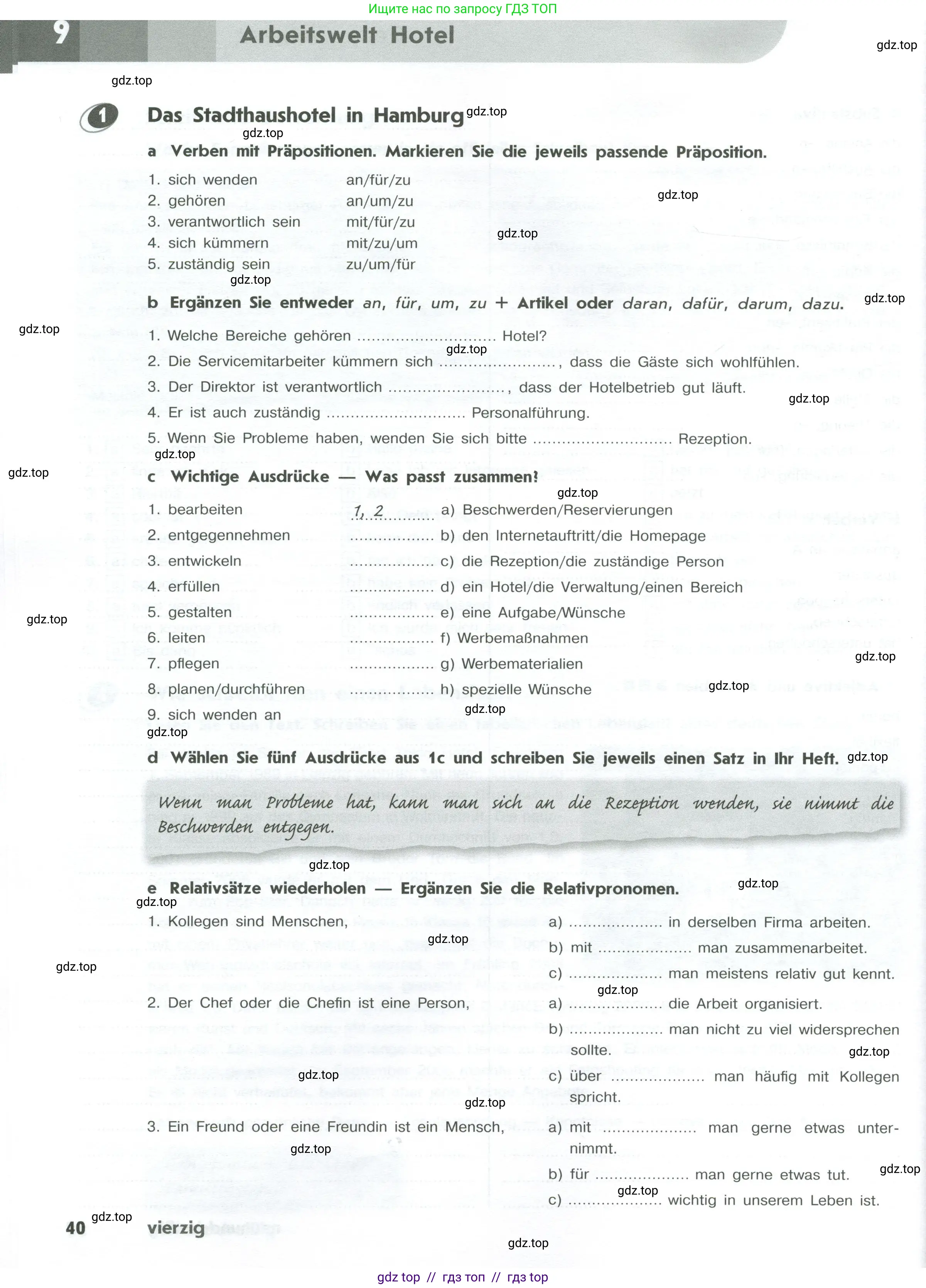 Немецкий язык (Deutsch), 10 класс рабочая тетрадь (arbeitsbuch), авторы: Бажанов Александр Евгеньевич, Фурманова София Львовна, Джин Фридерике (Jin Friederike), Рорман Лутц (Rohrmann Lutz), Михалак Магдалена (Michalak Magdalena), Фосс Уте (Voß Ute), издательство Просвещение, Москва, 2019, страница 40