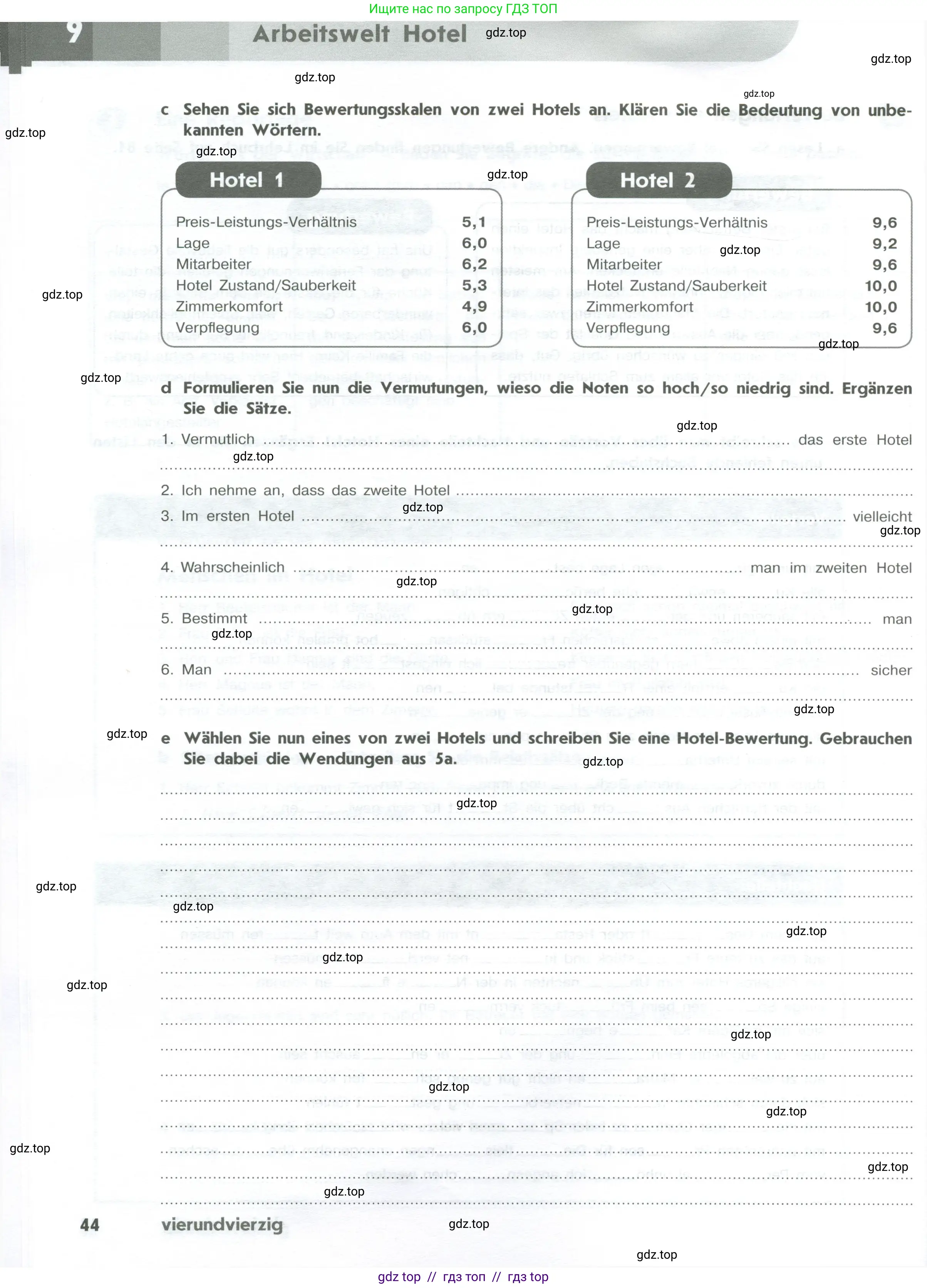 Немецкий язык (Deutsch), 10 класс рабочая тетрадь (arbeitsbuch), авторы: Бажанов Александр Евгеньевич, Фурманова София Львовна, Джин Фридерике (Jin Friederike), Рорман Лутц (Rohrmann Lutz), Михалак Магдалена (Michalak Magdalena), Фосс Уте (Voß Ute), издательство Просвещение, Москва, 2019, страница 44