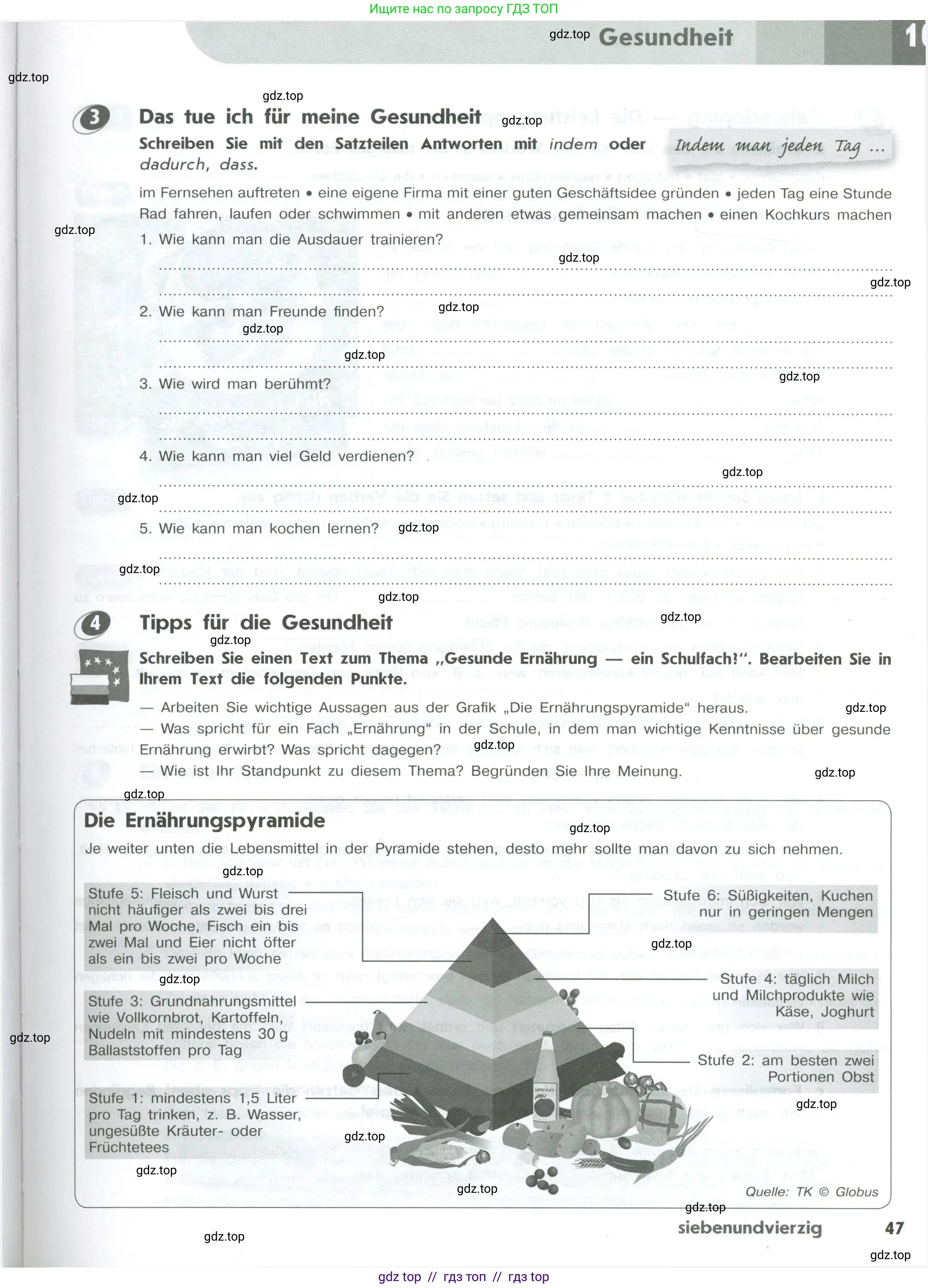 Немецкий язык (Deutsch), 10 класс рабочая тетрадь (arbeitsbuch), авторы: Бажанов Александр Евгеньевич, Фурманова София Львовна, Джин Фридерике (Jin Friederike), Рорман Лутц (Rohrmann Lutz), Михалак Магдалена (Michalak Magdalena), Фосс Уте (Voß Ute), издательство Просвещение, Москва, 2019, страница 47