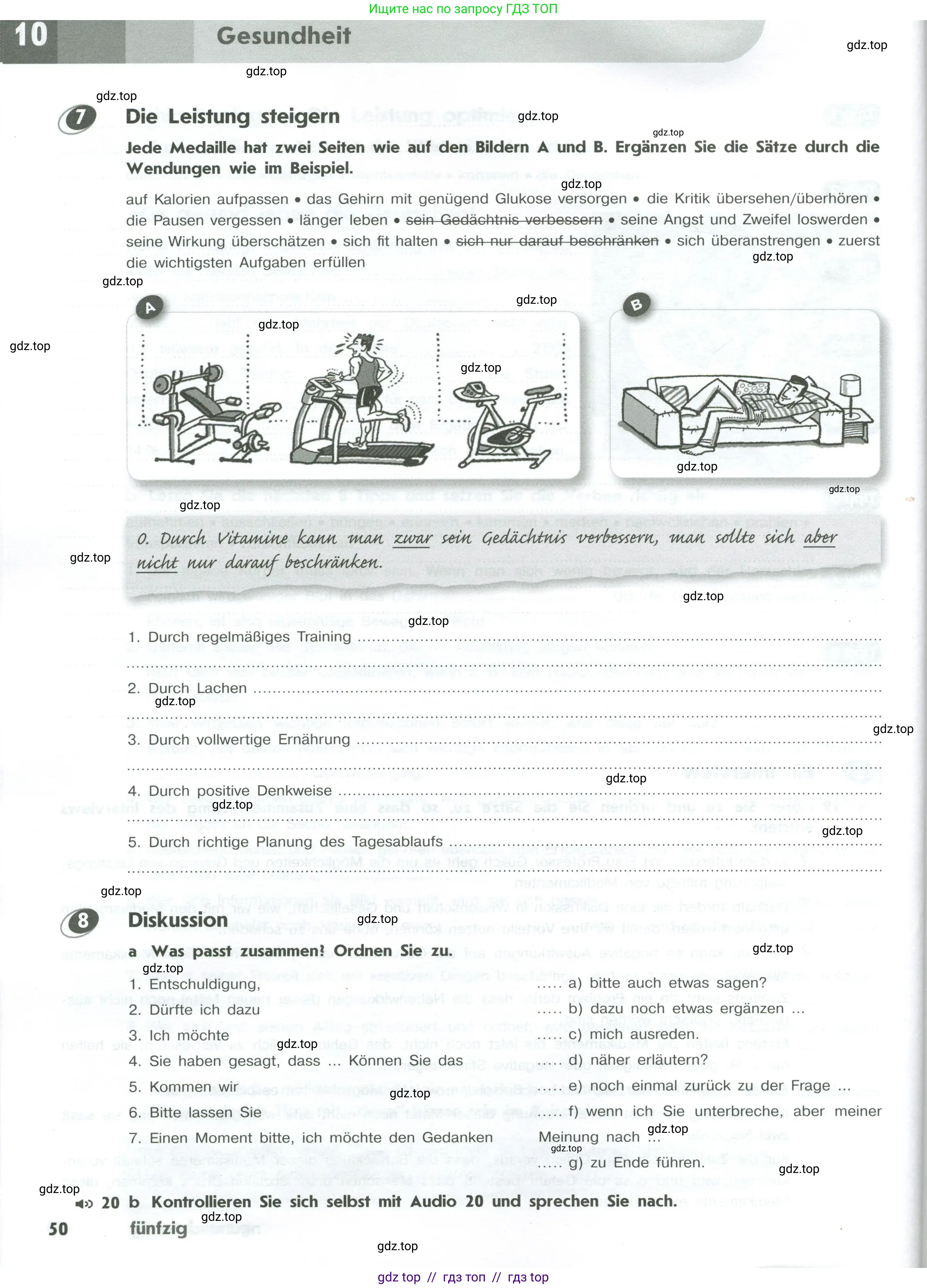 Немецкий язык (Deutsch), 10 класс рабочая тетрадь (arbeitsbuch), авторы: Бажанов Александр Евгеньевич, Фурманова София Львовна, Джин Фридерике (Jin Friederike), Рорман Лутц (Rohrmann Lutz), Михалак Магдалена (Michalak Magdalena), Фосс Уте (Voß Ute), издательство Просвещение, Москва, 2019, страница 50