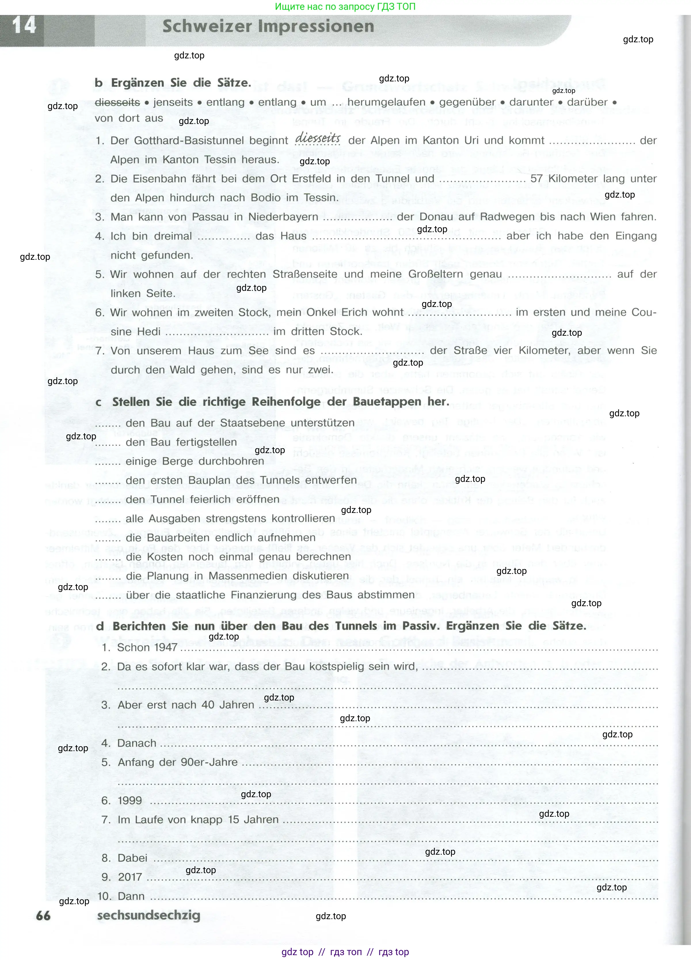 Немецкий язык (Deutsch), 10 класс рабочая тетрадь (arbeitsbuch), авторы: Бажанов Александр Евгеньевич, Фурманова София Львовна, Джин Фридерике (Jin Friederike), Рорман Лутц (Rohrmann Lutz), Михалак Магдалена (Michalak Magdalena), Фосс Уте (Voß Ute), издательство Просвещение, Москва, 2019, страница 66