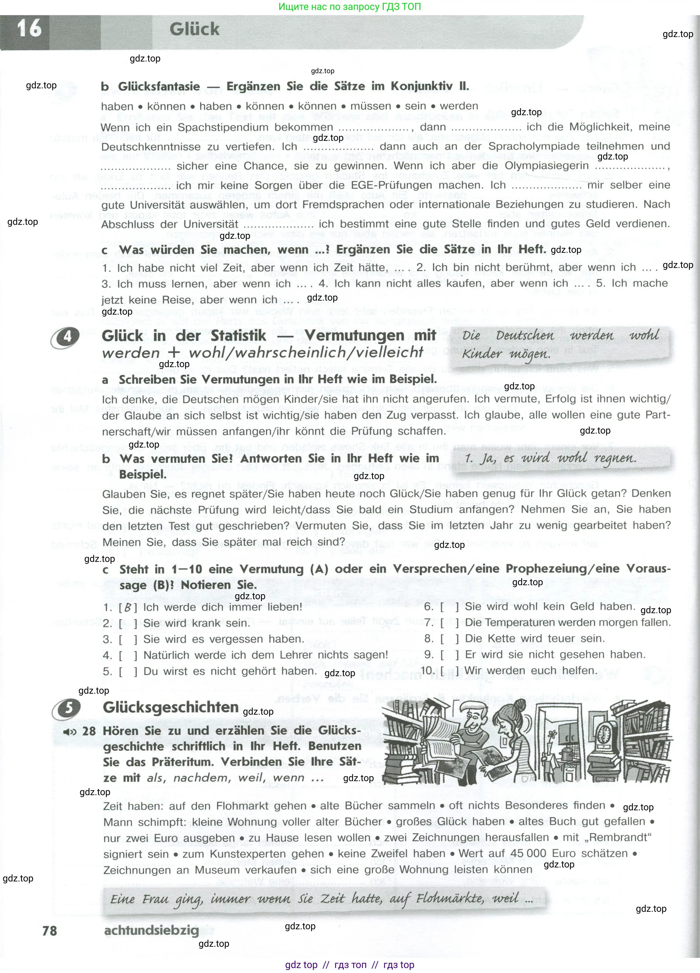 Немецкий язык (Deutsch), 10 класс рабочая тетрадь (arbeitsbuch), авторы: Бажанов Александр Евгеньевич, Фурманова София Львовна, Джин Фридерике (Jin Friederike), Рорман Лутц (Rohrmann Lutz), Михалак Магдалена (Michalak Magdalena), Фосс Уте (Voß Ute), издательство Просвещение, Москва, 2019, страница 78