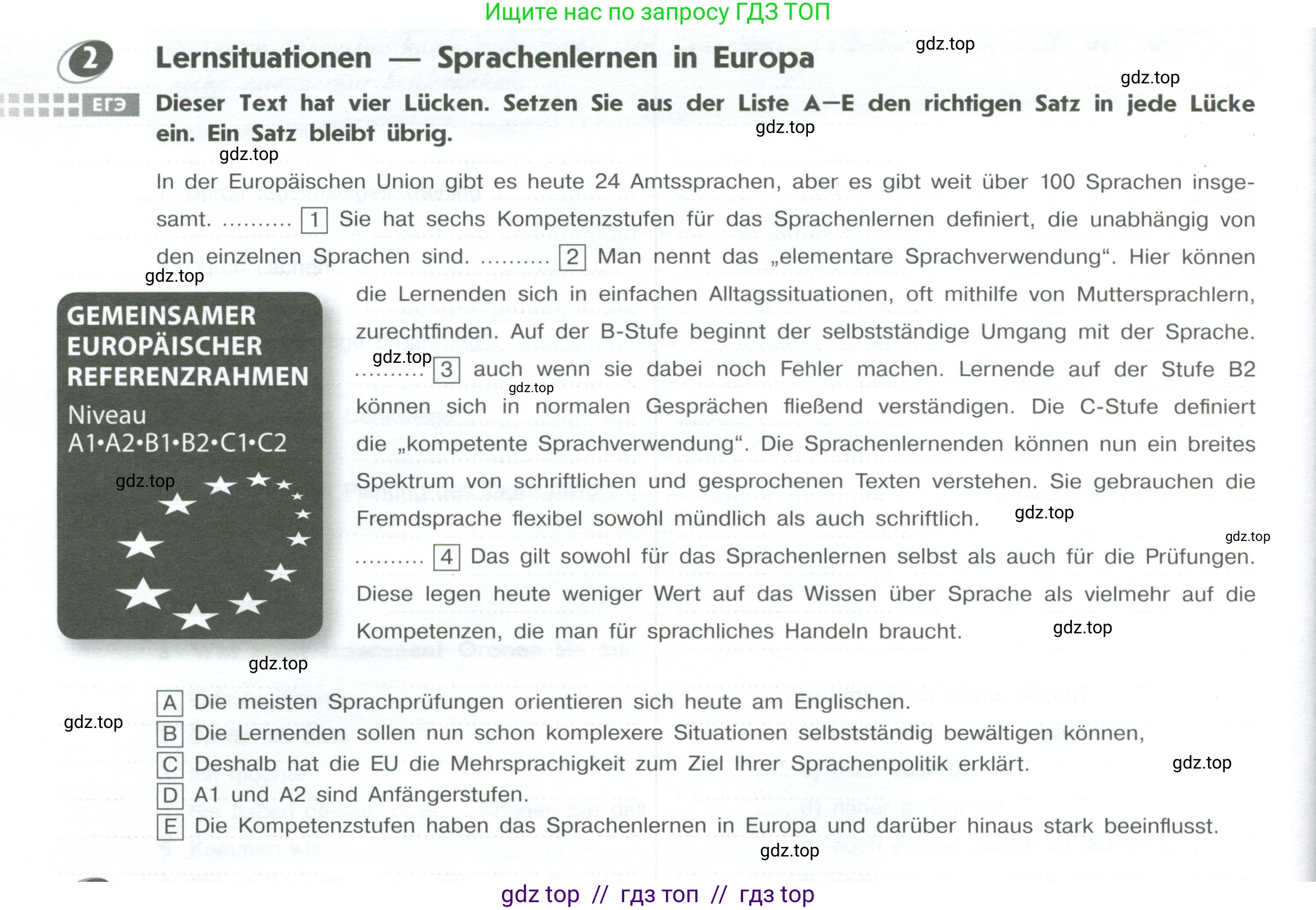 Немецкий язык (Deutsch), 10 класс рабочая тетрадь (arbeitsbuch), авторы: Бажанов Александр Евгеньевич, Фурманова София Львовна, Джин Фридерике (Jin Friederike), Рорман Лутц (Rohrmann Lutz), Михалак Магдалена (Michalak Magdalena), Фосс Уте (Voß Ute), издательство Просвещение, Москва, 2019, страница 52, номер 2, Условие