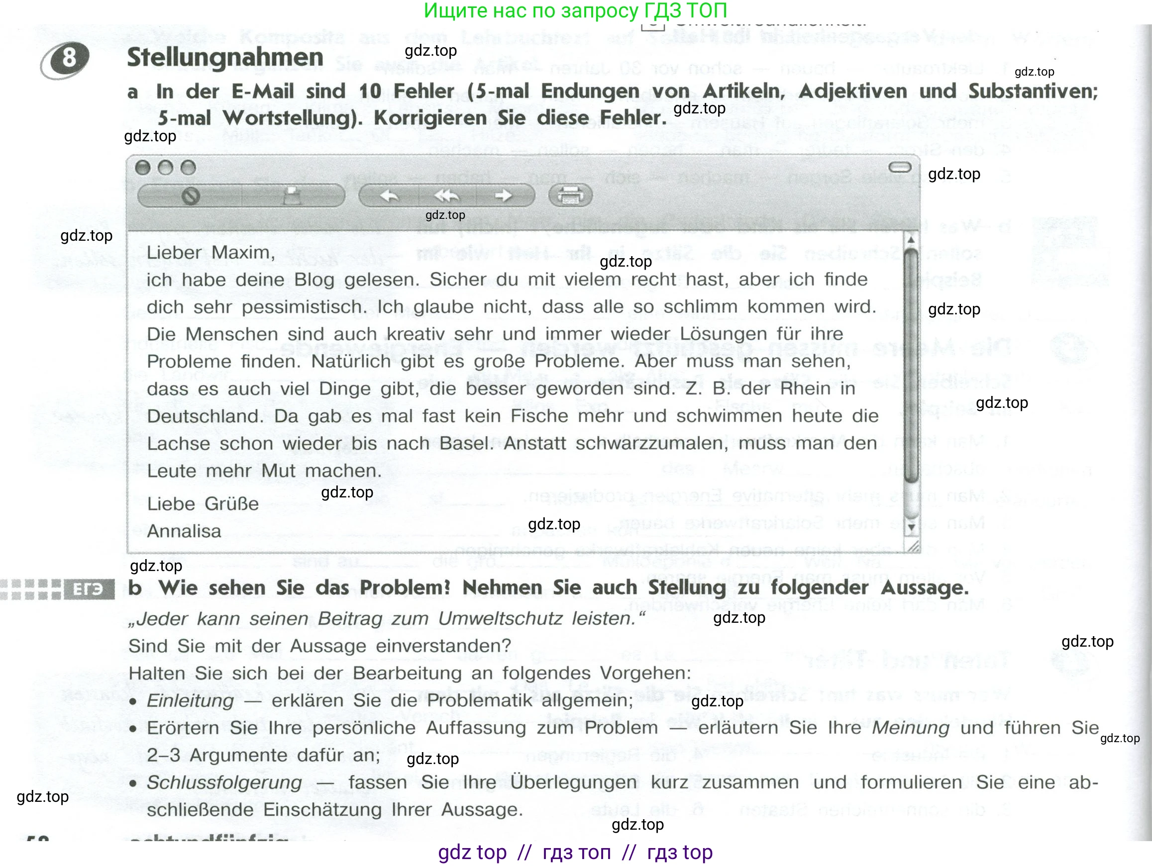 Немецкий язык (Deutsch), 10 класс рабочая тетрадь (arbeitsbuch), авторы: Бажанов Александр Евгеньевич, Фурманова София Львовна, Джин Фридерике (Jin Friederike), Рорман Лутц (Rohrmann Lutz), Михалак Магдалена (Michalak Magdalena), Фосс Уте (Voß Ute), издательство Просвещение, Москва, 2019, страница 58, номер 8, Условие