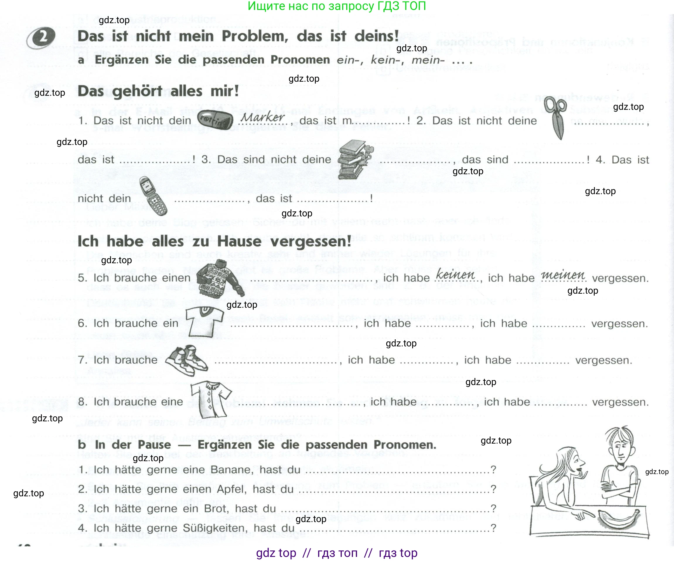 Немецкий язык (Deutsch), 10 класс рабочая тетрадь (arbeitsbuch), авторы: Бажанов Александр Евгеньевич, Фурманова София Львовна, Джин Фридерике (Jin Friederike), Рорман Лутц (Rohrmann Lutz), Михалак Магдалена (Michalak Magdalena), Фосс Уте (Voß Ute), издательство Просвещение, Москва, 2019, страница 60, номер 2, Условие