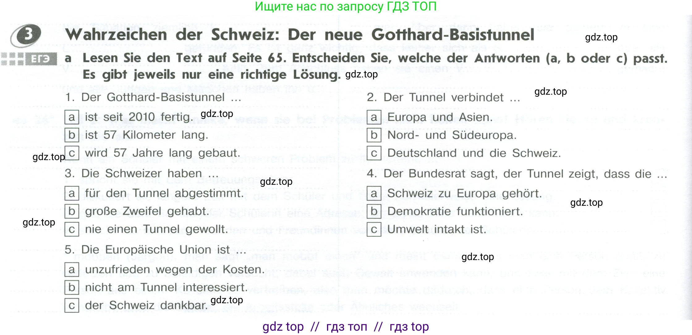 Немецкий язык (Deutsch), 10 класс рабочая тетрадь (arbeitsbuch), авторы: Бажанов Александр Евгеньевич, Фурманова София Львовна, Джин Фридерике (Jin Friederike), Рорман Лутц (Rohrmann Lutz), Михалак Магдалена (Michalak Magdalena), Фосс Уте (Voß Ute), издательство Просвещение, Москва, 2019, страница 64, номер 3, Условие