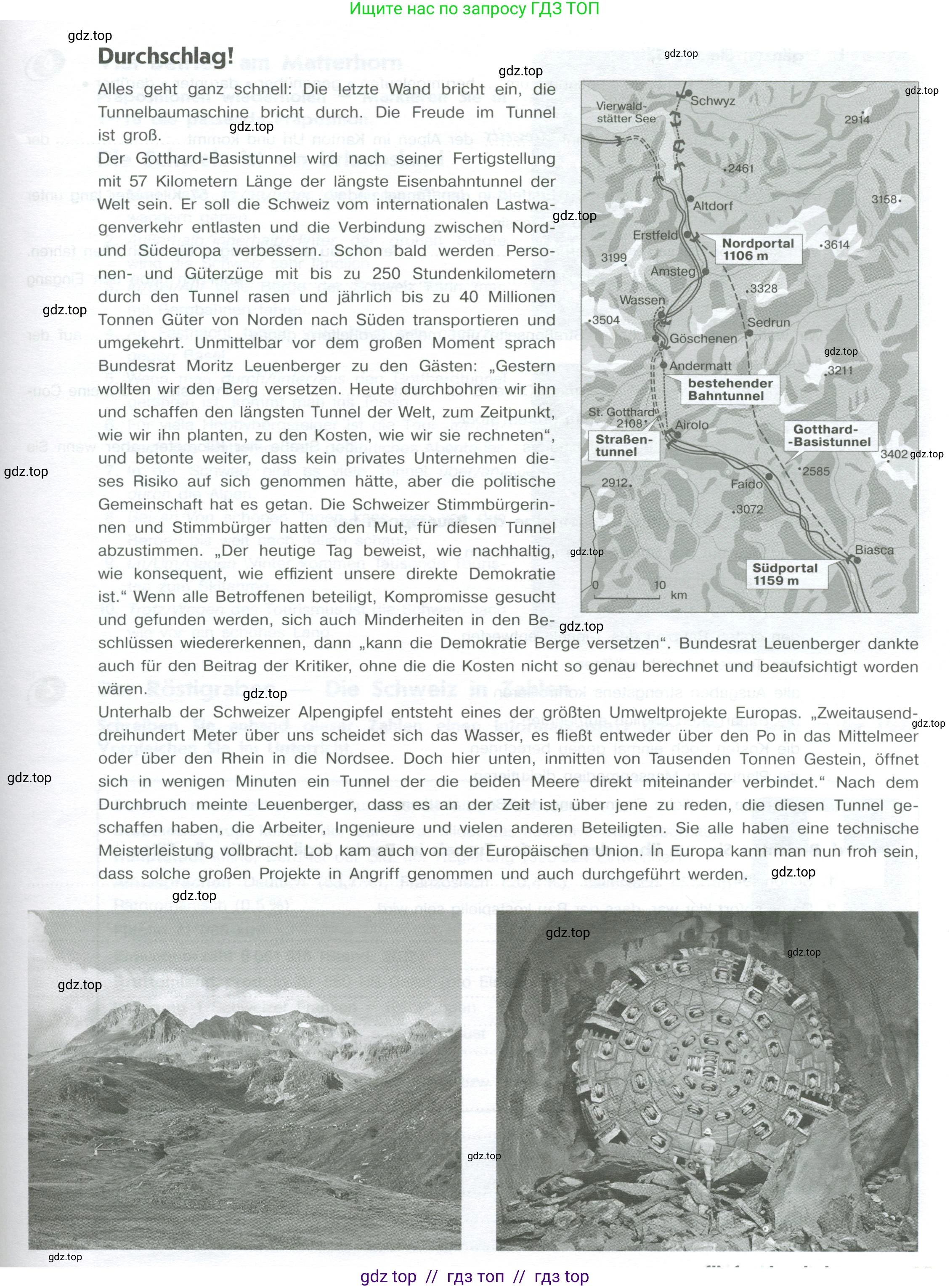 Немецкий язык (Deutsch), 10 класс рабочая тетрадь (arbeitsbuch), авторы: Бажанов Александр Евгеньевич, Фурманова София Львовна, Джин Фридерике (Jin Friederike), Рорман Лутц (Rohrmann Lutz), Михалак Магдалена (Michalak Magdalena), Фосс Уте (Voß Ute), издательство Просвещение, Москва, 2019, страница 64, номер 3, Условие (продолжение 2)