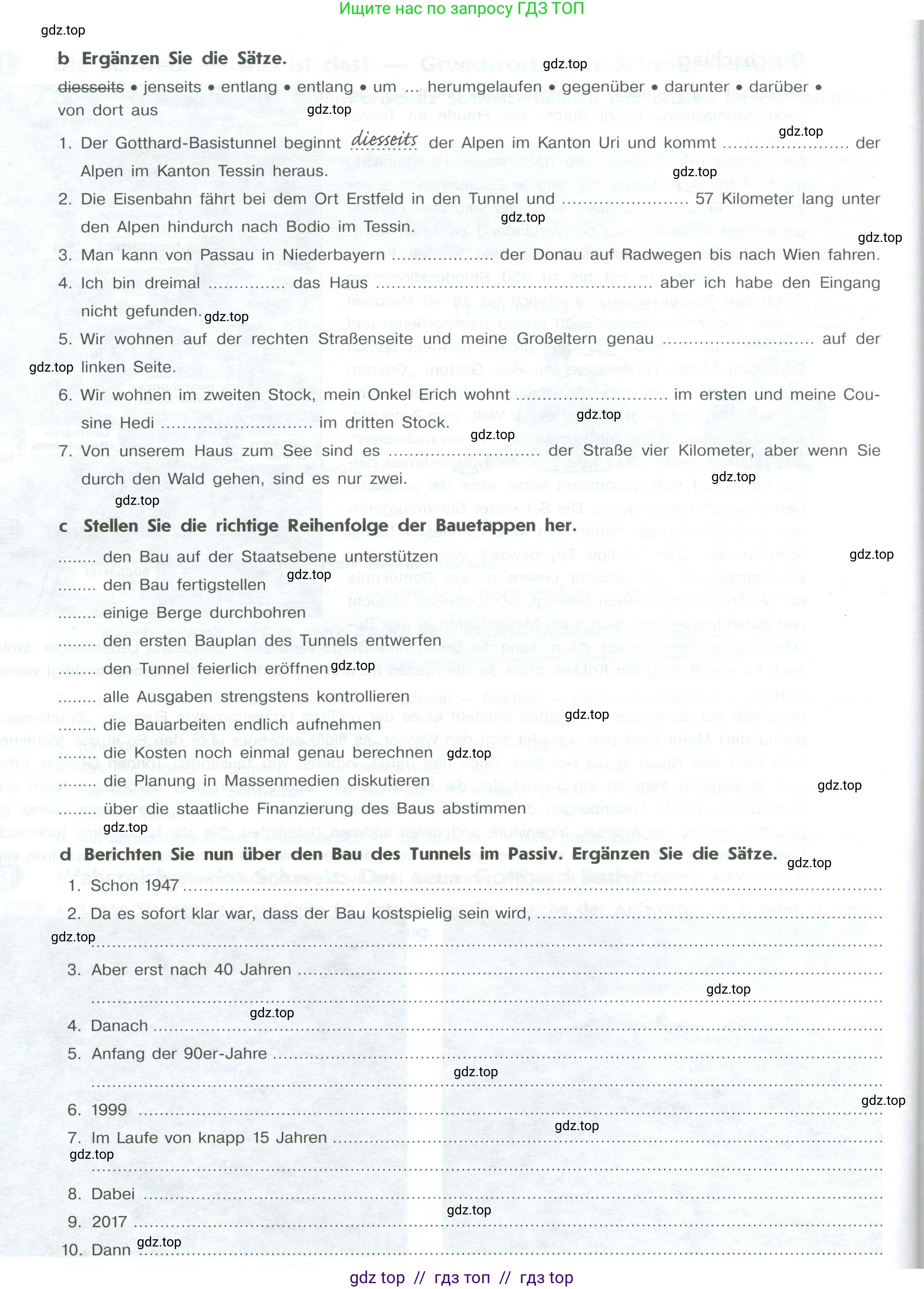 Немецкий язык (Deutsch), 10 класс рабочая тетрадь (arbeitsbuch), авторы: Бажанов Александр Евгеньевич, Фурманова София Львовна, Джин Фридерике (Jin Friederike), Рорман Лутц (Rohrmann Lutz), Михалак Магдалена (Michalak Magdalena), Фосс Уте (Voß Ute), издательство Просвещение, Москва, 2019, страница 64, номер 3, Условие (продолжение 3)