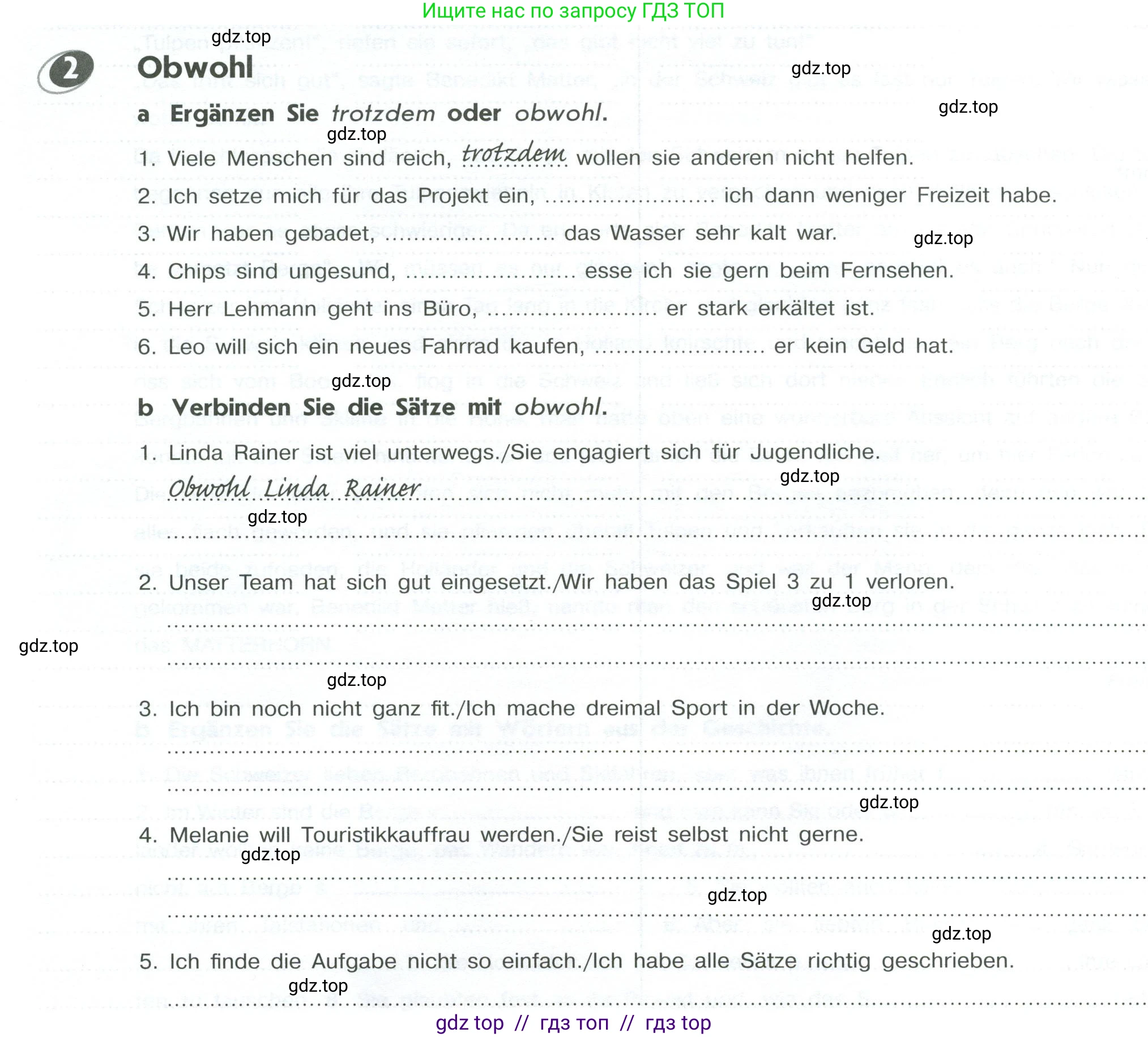 Немецкий язык (Deutsch), 10 класс рабочая тетрадь (arbeitsbuch), авторы: Бажанов Александр Евгеньевич, Фурманова София Львовна, Джин Фридерике (Jin Friederike), Рорман Лутц (Rohrmann Lutz), Михалак Магдалена (Michalak Magdalena), Фосс Уте (Voß Ute), издательство Просвещение, Москва, 2019, страница 70, номер 2, Условие