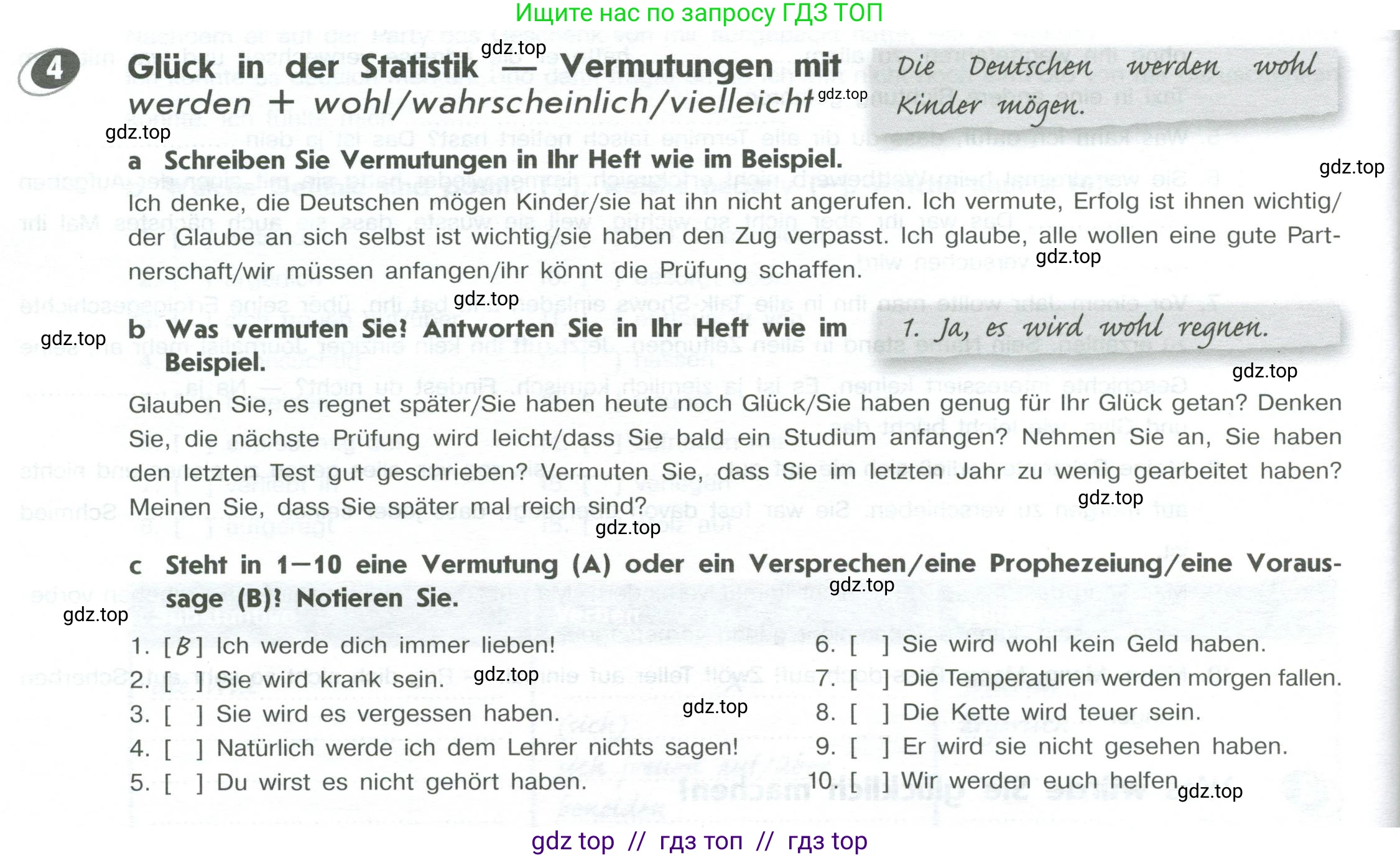 Немецкий язык (Deutsch), 10 класс рабочая тетрадь (arbeitsbuch), авторы: Бажанов Александр Евгеньевич, Фурманова София Львовна, Джин Фридерике (Jin Friederike), Рорман Лутц (Rohrmann Lutz), Михалак Магдалена (Michalak Magdalena), Фосс Уте (Voß Ute), издательство Просвещение, Москва, 2019, страница 78, номер 4, Условие