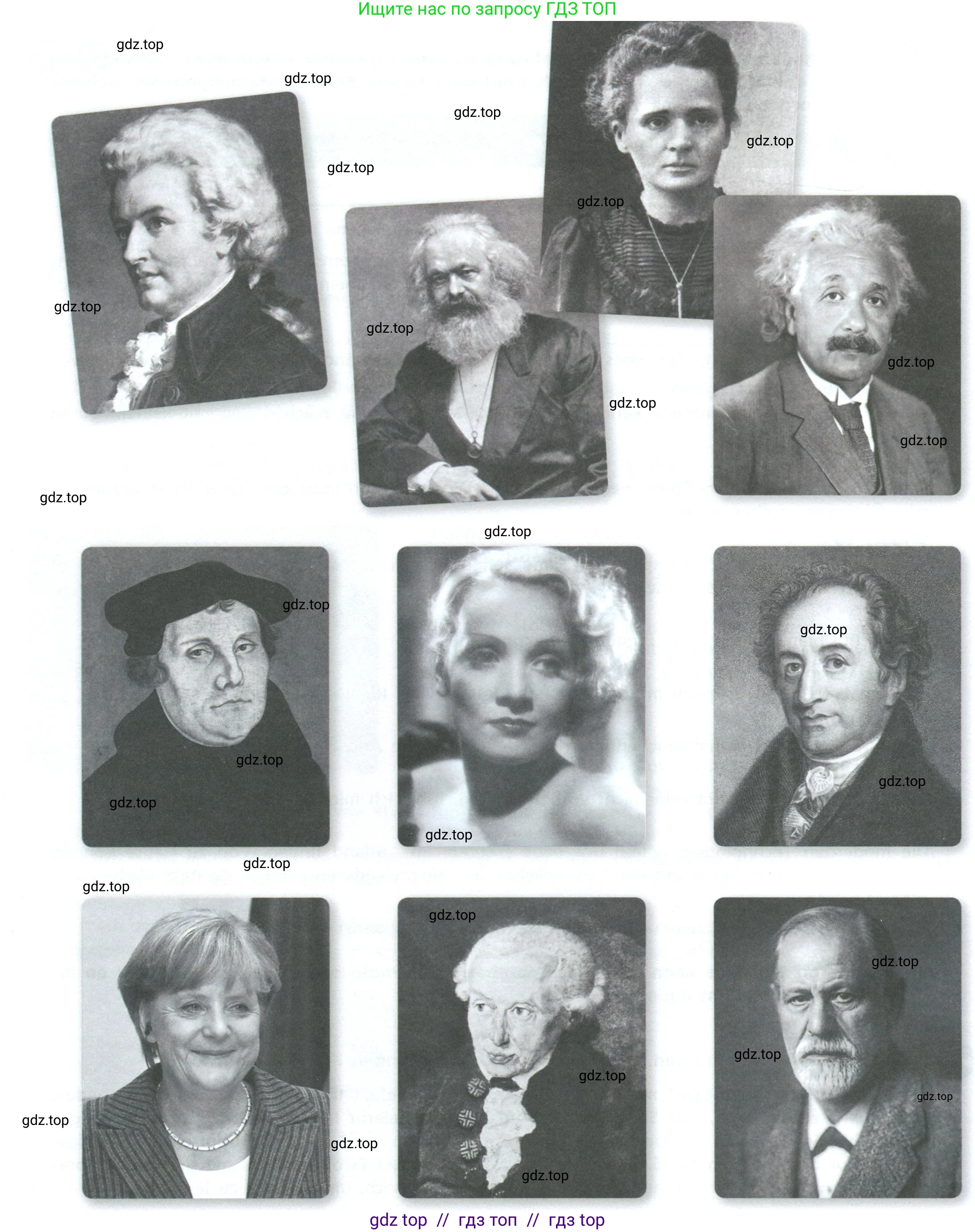 Немецкий язык (Deutsch), 11 класс учебник (lehrbuch), авторы: Бим Инесса Львовна (Bim I), Лытаева Мария Александровна (Lytajewa M), издательство Просвещение, Москва, страница 17, номер 13, Условие (продолжение 2)