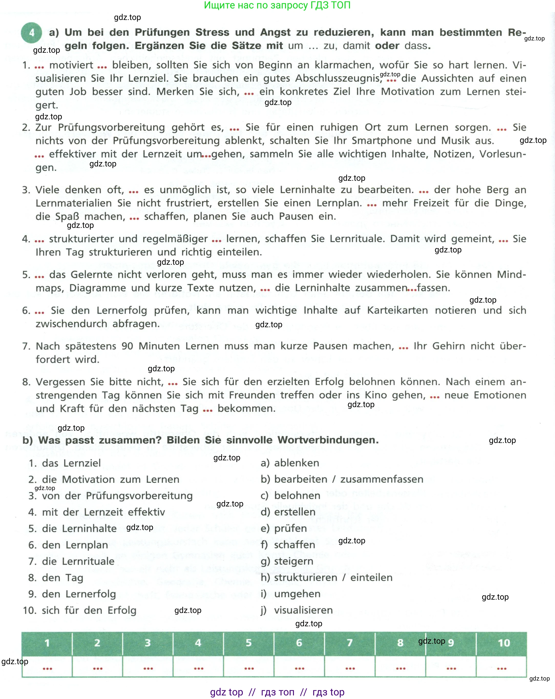 Немецкий язык (Deutsch), 11 класс учебник (lehrbuch), авторы: Бим Инесса Львовна (Bim I), Лытаева Мария Александровна (Lytajewa M), издательство Просвещение, Москва, страница 8, номер 4, Условие