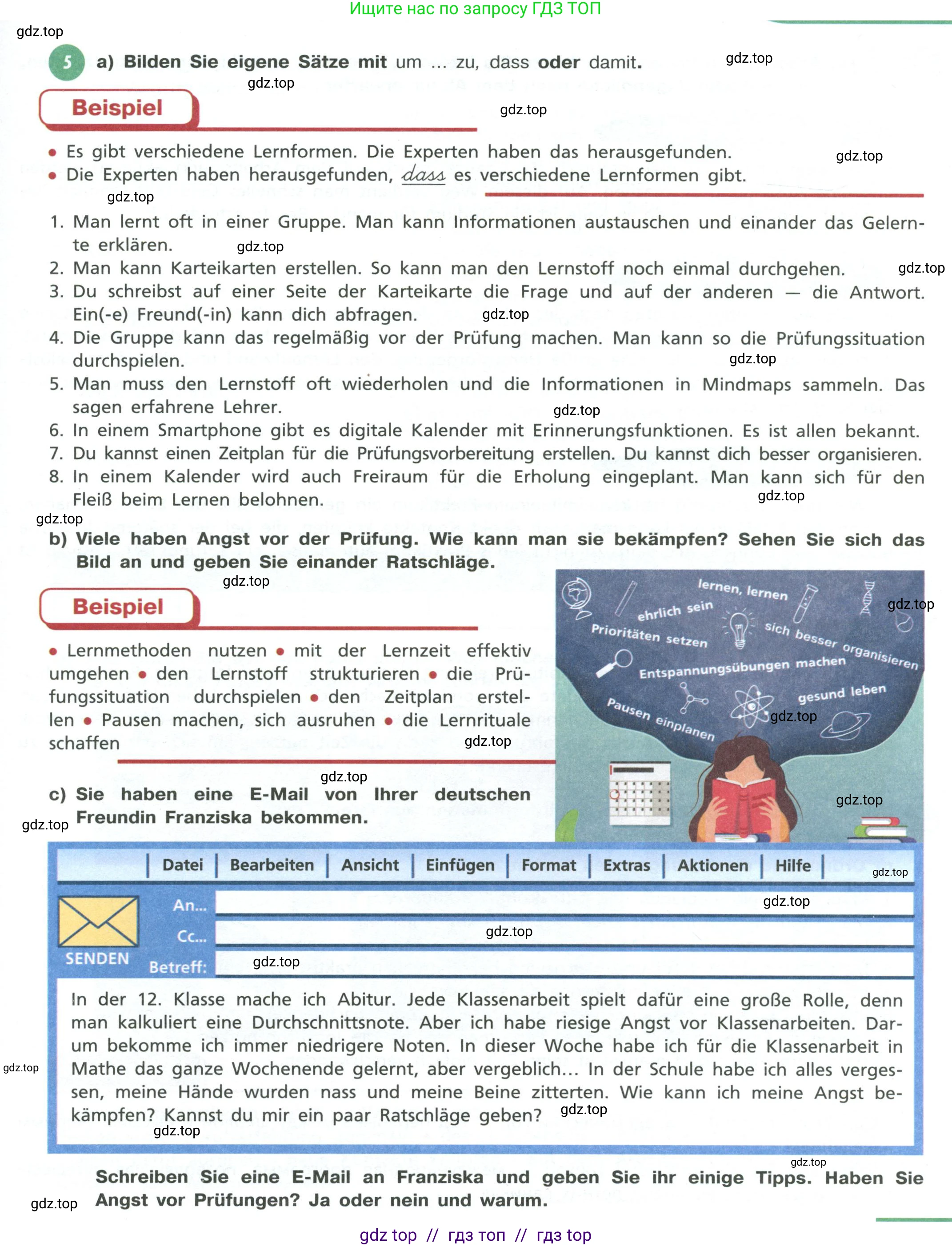 Немецкий язык (Deutsch), 11 класс учебник (lehrbuch), авторы: Бим Инесса Львовна (Bim I), Лытаева Мария Александровна (Lytajewa M), издательство Просвещение, Москва, страница 9, номер 5, Условие