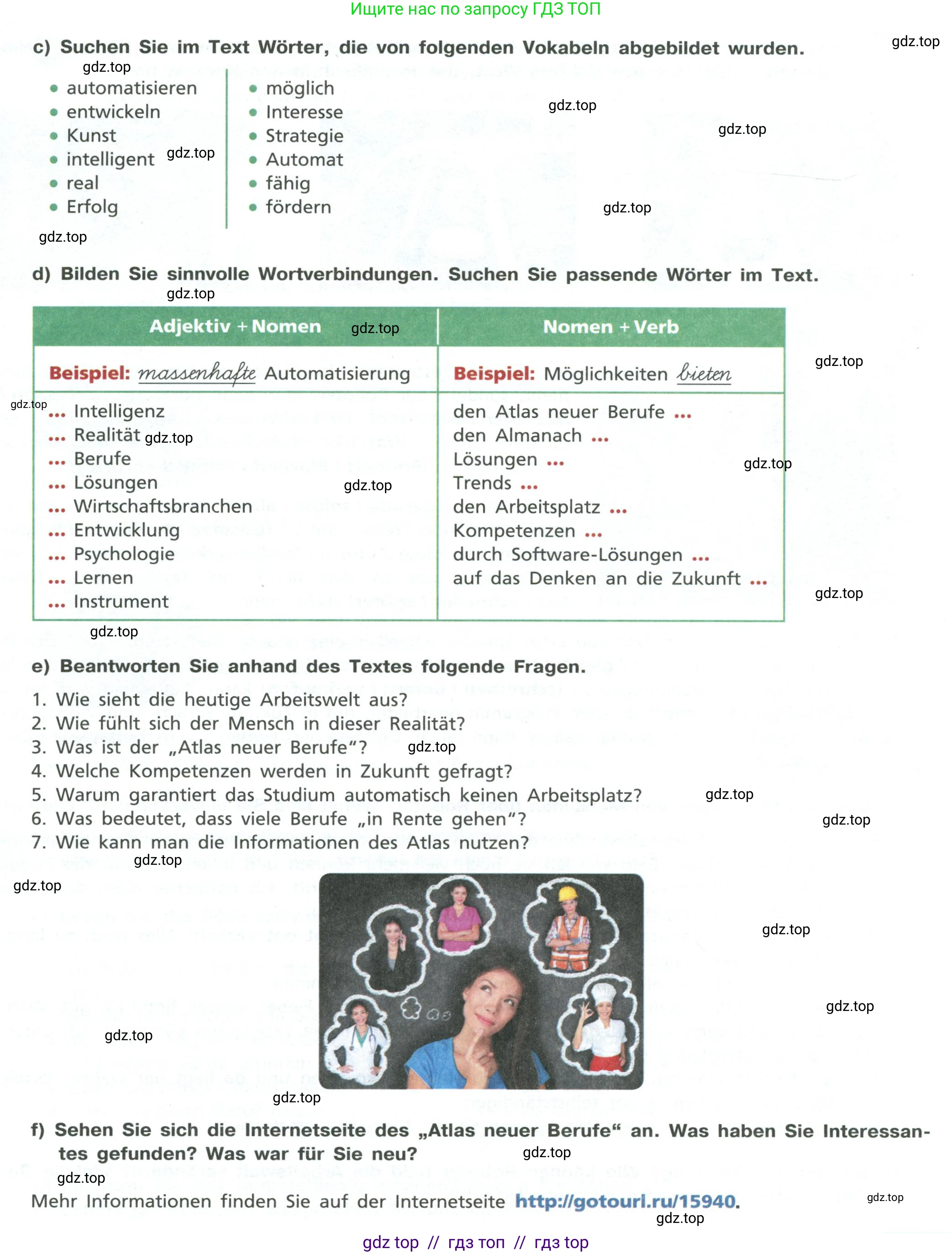 Немецкий язык (Deutsch), 11 класс учебник (lehrbuch), авторы: Бим Инесса Львовна (Bim I), Лытаева Мария Александровна (Lytajewa M), издательство Просвещение, Москва, страница 12, номер 8, Условие (продолжение 2)