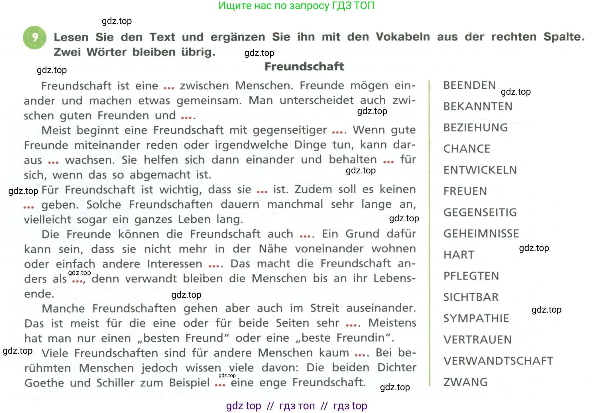 Немецкий язык (Deutsch), 11 класс учебник (lehrbuch), авторы: Бим Инесса Львовна (Bim I), Лытаева Мария Александровна (Lytajewa M), издательство Просвещение, Москва, страница 34, номер 9, Условие