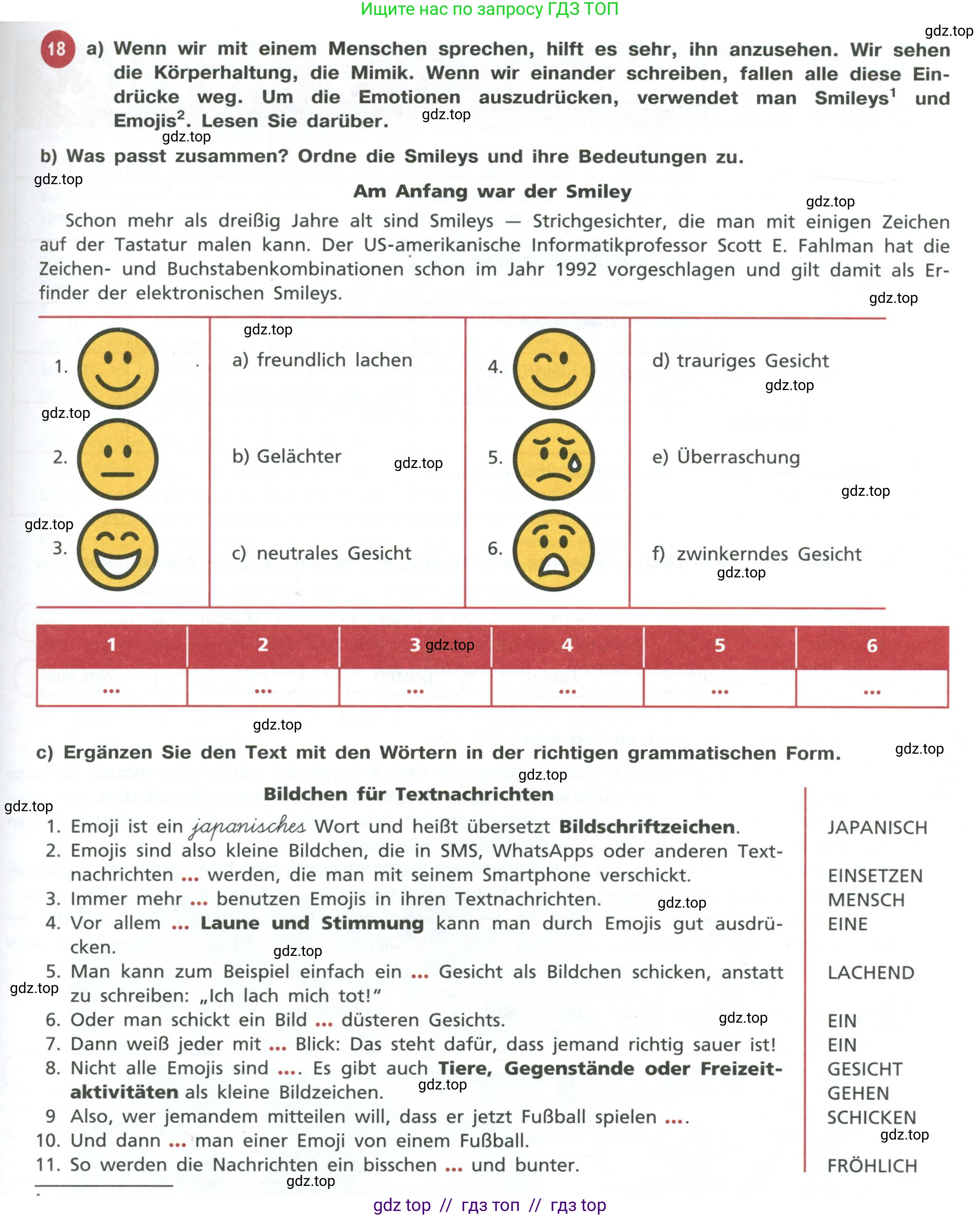 Немецкий язык (Deutsch), 11 класс учебник (lehrbuch), авторы: Бим Инесса Львовна (Bim I), Лытаева Мария Александровна (Lytajewa M), издательство Просвещение, Москва, страница 57, номер 18, Условие
