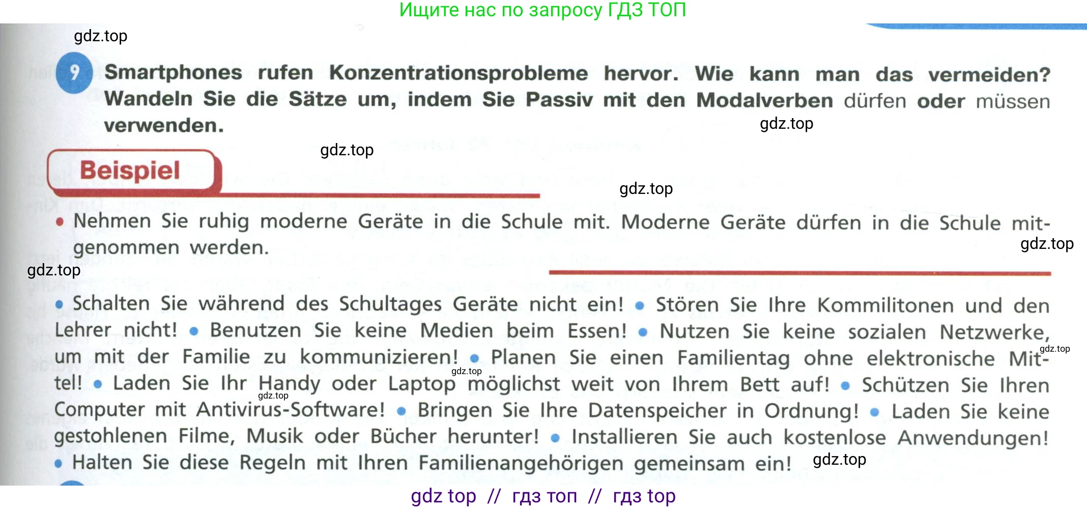 Немецкий язык (Deutsch), 11 класс учебник (lehrbuch), авторы: Бим Инесса Львовна (Bim I), Лытаева Мария Александровна (Lytajewa M), издательство Просвещение, Москва, страница 85, номер 9, Условие