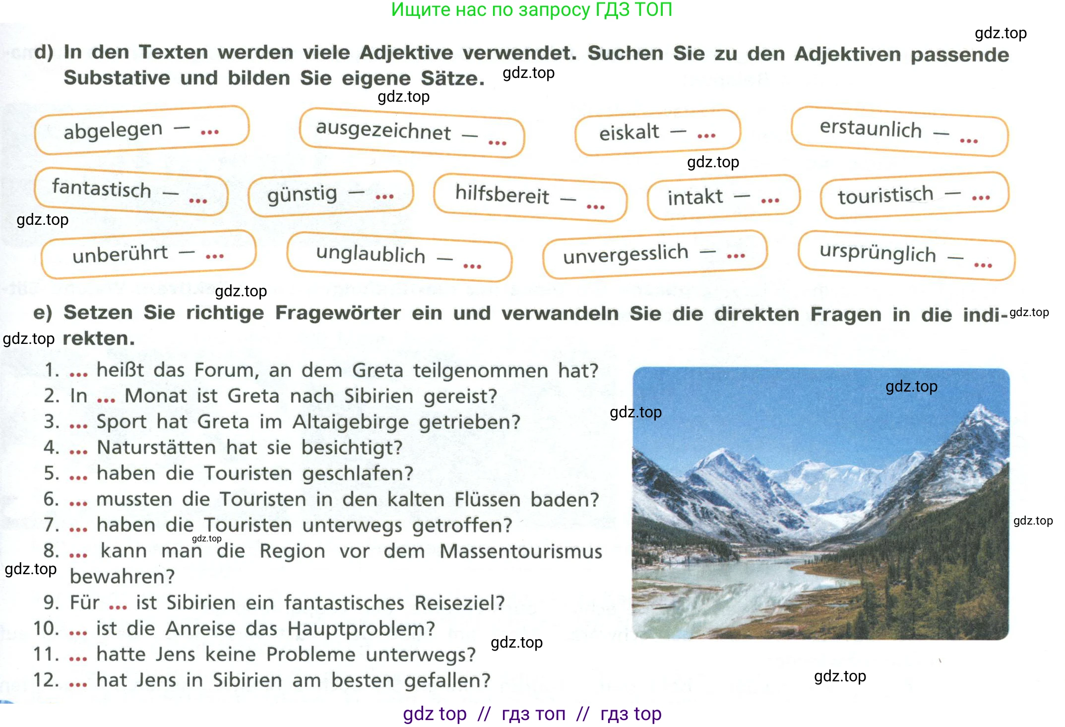 Немецкий язык (Deutsch), 11 класс учебник (lehrbuch), авторы: Бим Инесса Львовна (Bim I), Лытаева Мария Александровна (Lytajewa M), издательство Просвещение, Москва, страница 102, номер 10, Условие (продолжение 2)