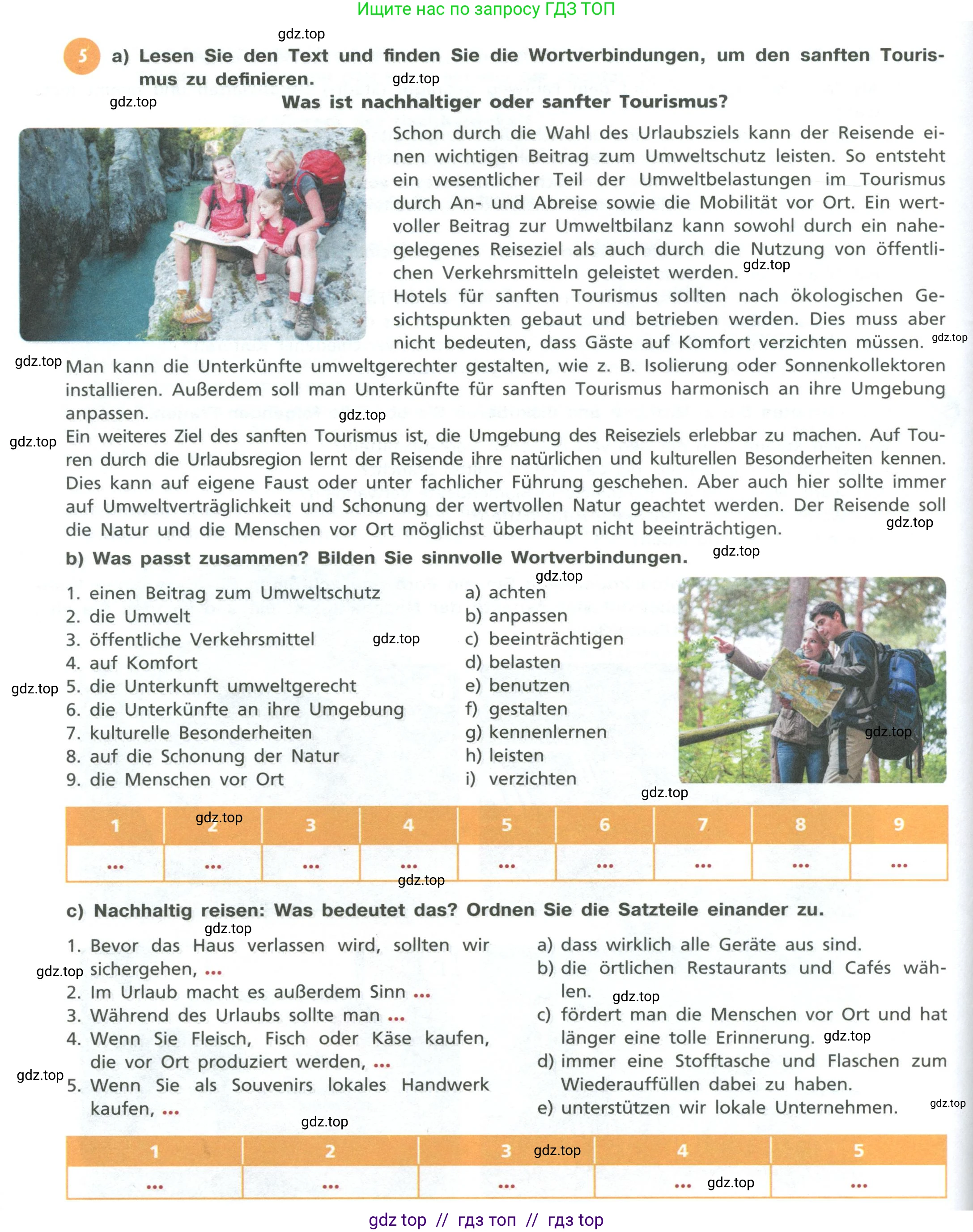 Немецкий язык (Deutsch), 11 класс учебник (lehrbuch), авторы: Бим Инесса Львовна (Bim I), Лытаева Мария Александровна (Lytajewa M), издательство Просвещение, Москва, страница 98, номер 5, Условие