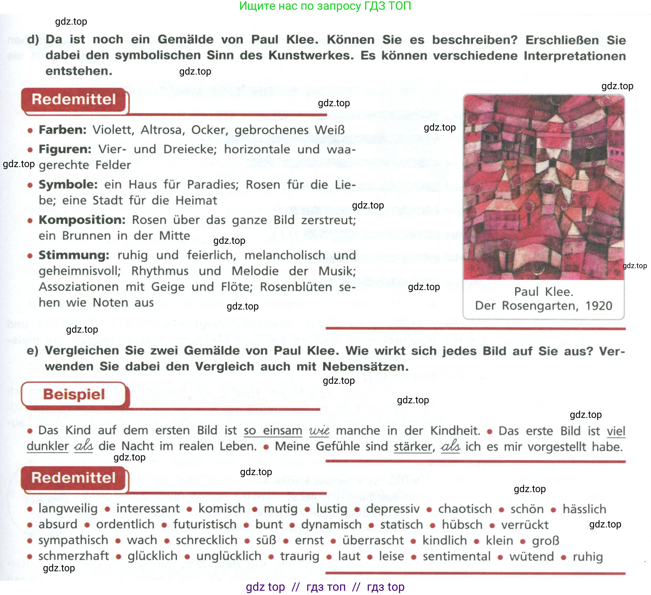 Немецкий язык (Deutsch), 11 класс учебник (lehrbuch), авторы: Бим Инесса Львовна (Bim I), Лытаева Мария Александровна (Lytajewa M), издательство Просвещение, Москва, страница 114, номер 5, Условие (продолжение 2)