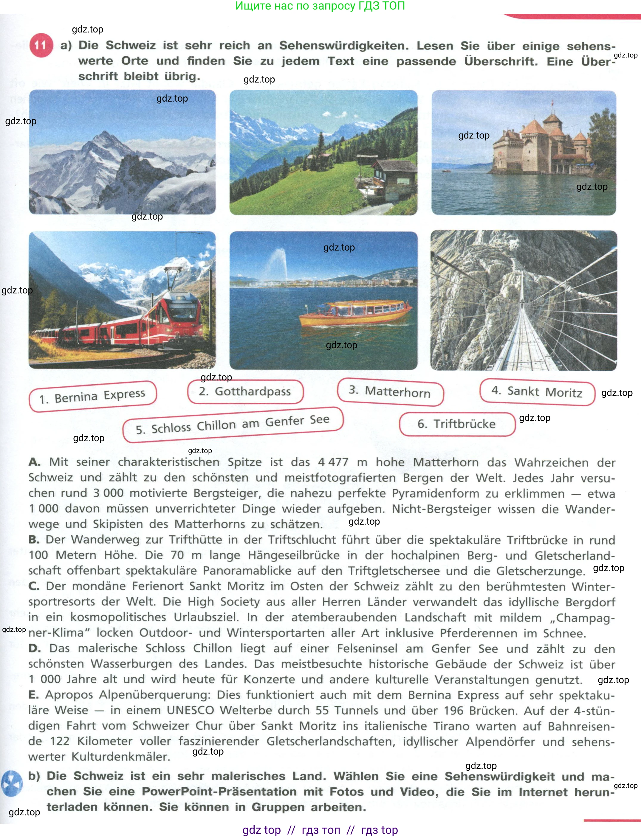 Немецкий язык (Deutsch), 11 класс учебник (lehrbuch), авторы: Бим Инесса Львовна (Bim I), Лытаева Мария Александровна (Lytajewa M), издательство Просвещение, Москва, страница 137, номер 11, Условие