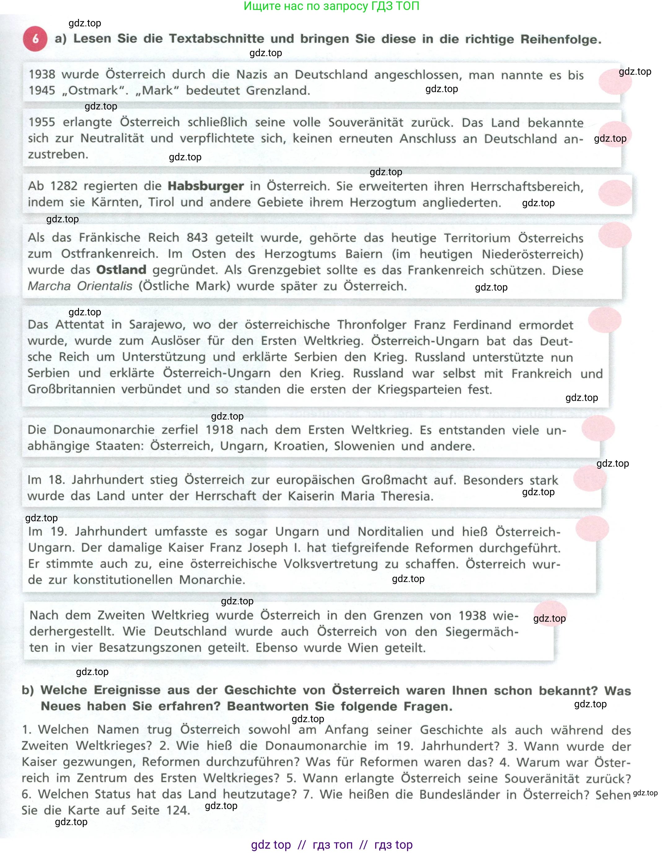 Немецкий язык (Deutsch), 11 класс учебник (lehrbuch), авторы: Бим Инесса Львовна (Bim I), Лытаева Мария Александровна (Lytajewa M), издательство Просвещение, Москва, страница 129, номер 6, Условие