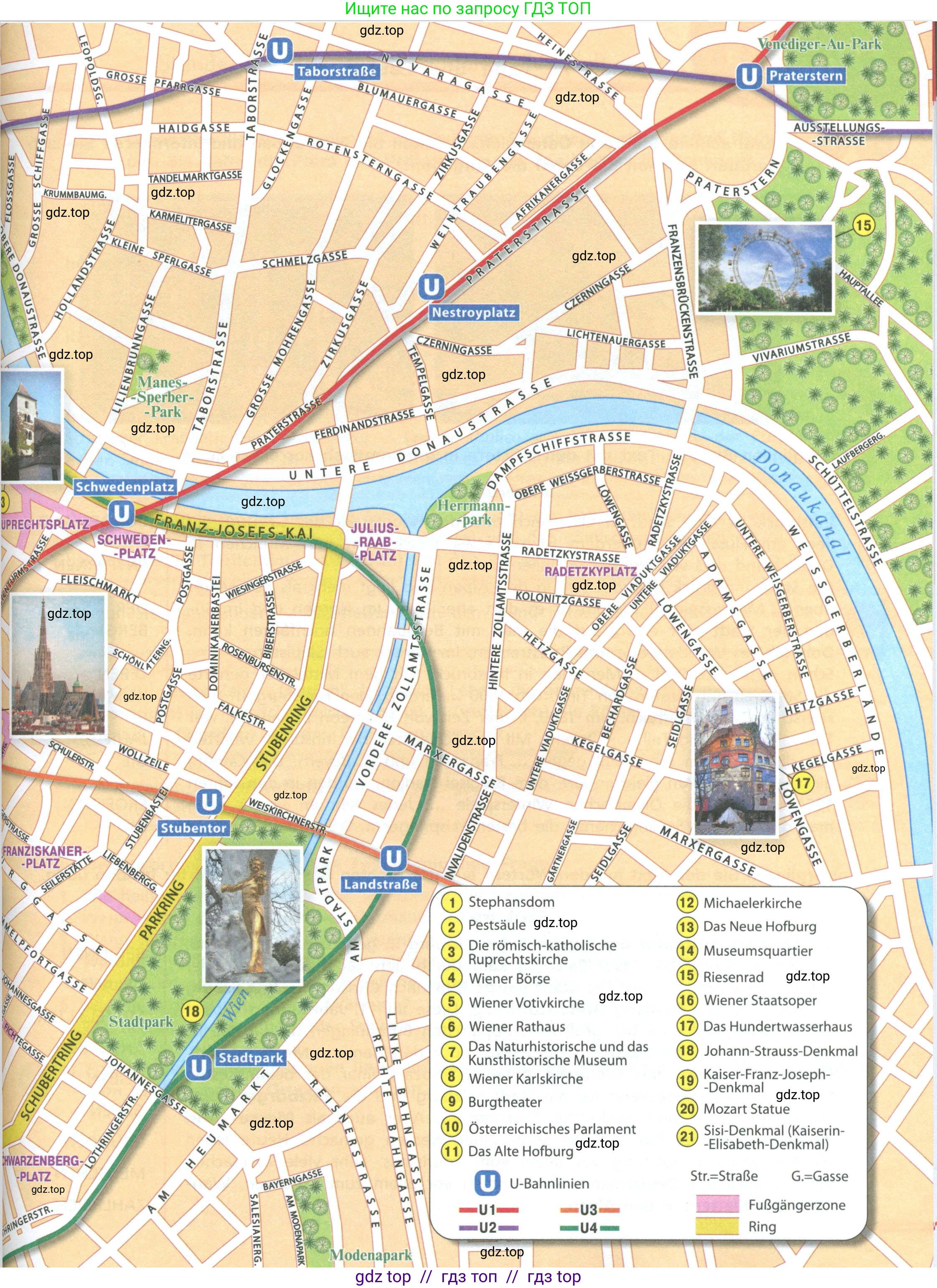 Немецкий язык (Deutsch), 11 класс учебник (lehrbuch), авторы: Бим Инесса Львовна (Bim I), Лытаева Мария Александровна (Lytajewa M), издательство Просвещение, Москва, страница 130, номер 7, Условие (продолжение 4)