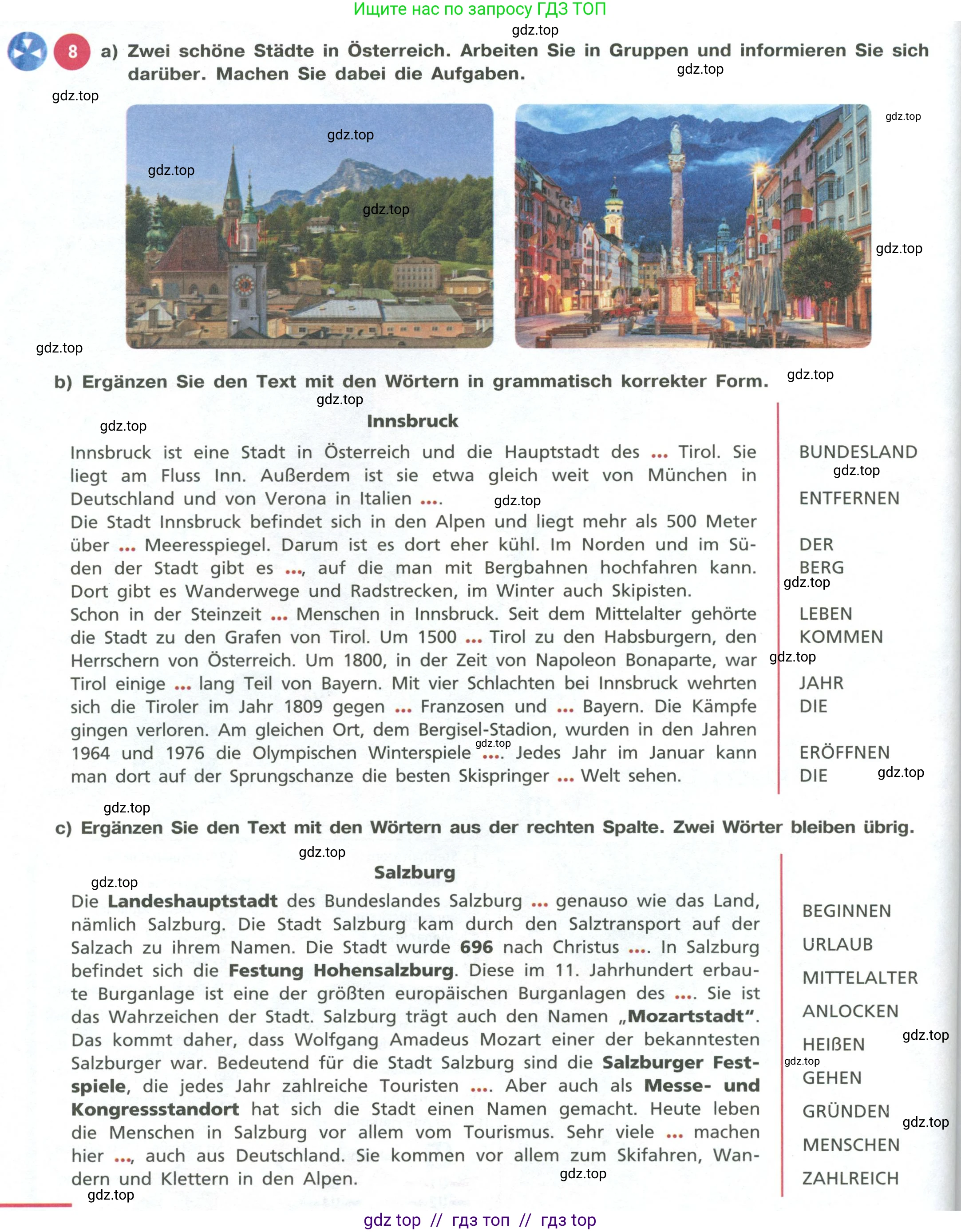 Немецкий язык (Deutsch), 11 класс учебник (lehrbuch), авторы: Бим Инесса Львовна (Bim I), Лытаева Мария Александровна (Lytajewa M), издательство Просвещение, Москва, страница 134, номер 8, Условие