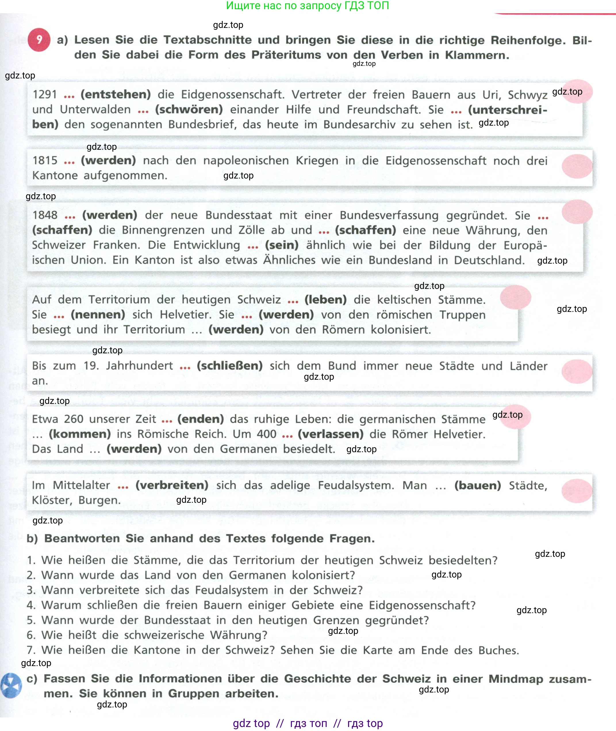 Немецкий язык (Deutsch), 11 класс учебник (lehrbuch), авторы: Бим Инесса Львовна (Bim I), Лытаева Мария Александровна (Lytajewa M), издательство Просвещение, Москва, страница 135, номер 9, Условие
